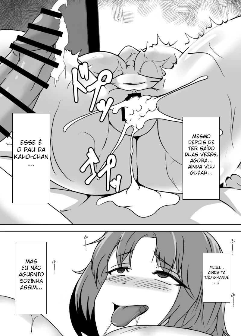 Musume ga Futanari Zetsurin nanode Mamatomo ni Seishori o Tetsudatte Morau - Foto 29