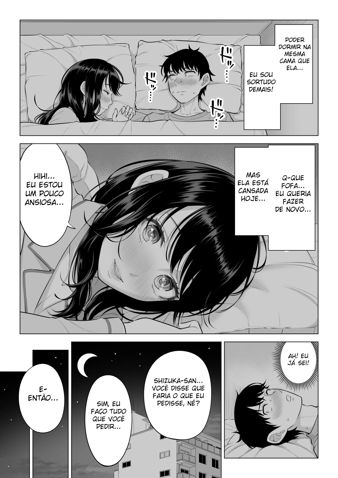 Ore ga Dairi Tanetsuke Suru Koto ni Natta Hitozuma Tachibana Shizuka-san wa Nannimo Shiranai!! Sono 2 - Foto 38