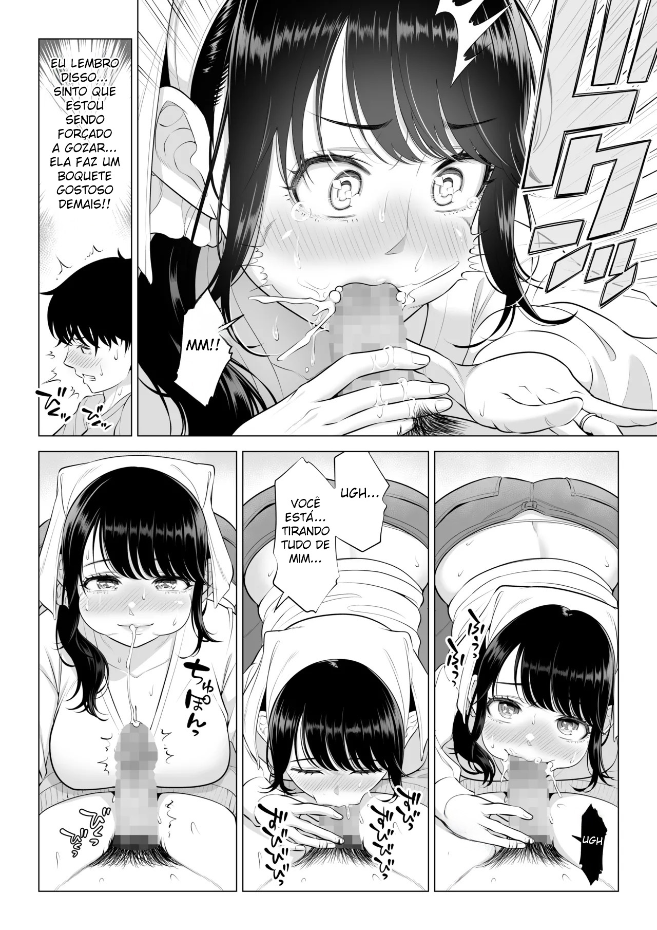 Ore ga Dairi Tanetsuke Suru Koto ni Natta Hitozuma Tachibana Shizuka-san wa Nannimo Shiranai!! Sono 2 - Foto 42