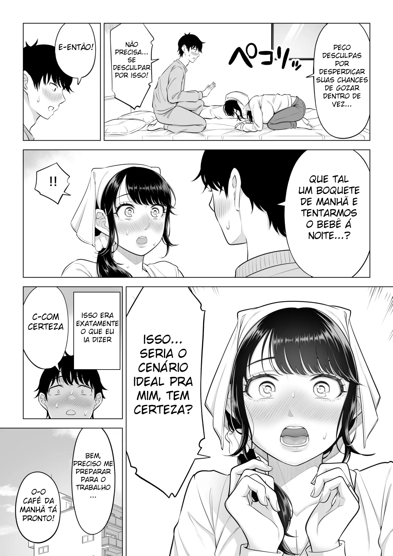 Ore ga Dairi Tanetsuke Suru Koto ni Natta Hitozuma Tachibana Shizuka-san wa Nannimo Shiranai!! Sono 2 - Foto 45