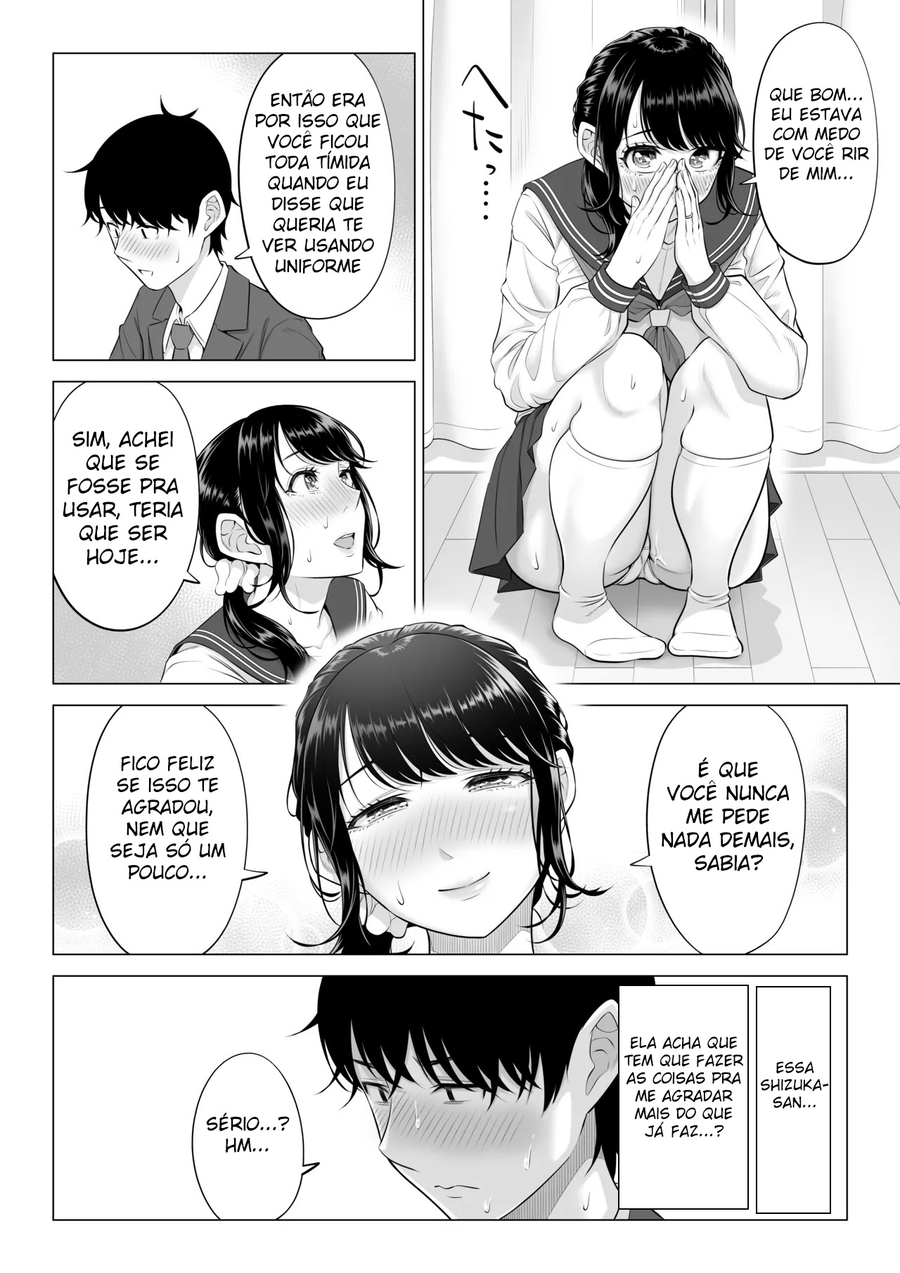 Ore ga Dairi Tanetsuke Suru Koto ni Natta Hitozuma Tachibana Shizuka-san wa Nannimo Shiranai!! Sono 2 - Foto 58