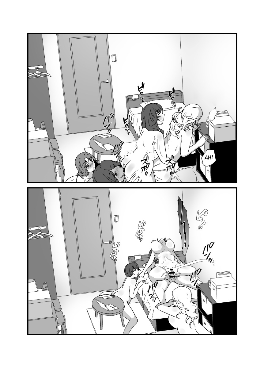 Musume ga Futanari Zetsurin nanode Mamatomo ni Seishori o Tetsudatte Morau - Foto 57