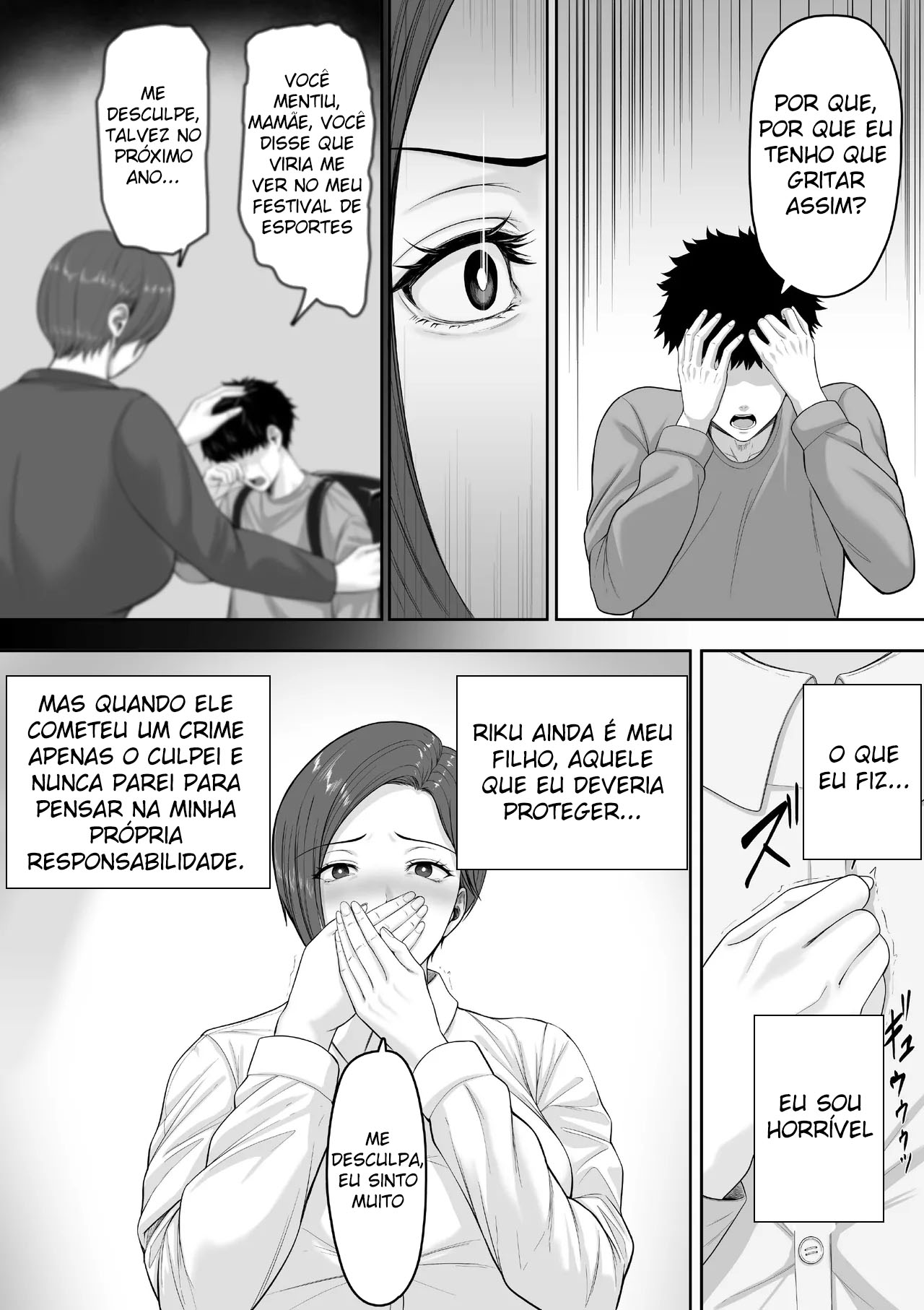 Bakunyuu dakedo Majime na Junsa Buchou Okaa-san ga Ore no Chinpo o Chitsu Koki de Nuite Kureru Hanashi - Foto 7