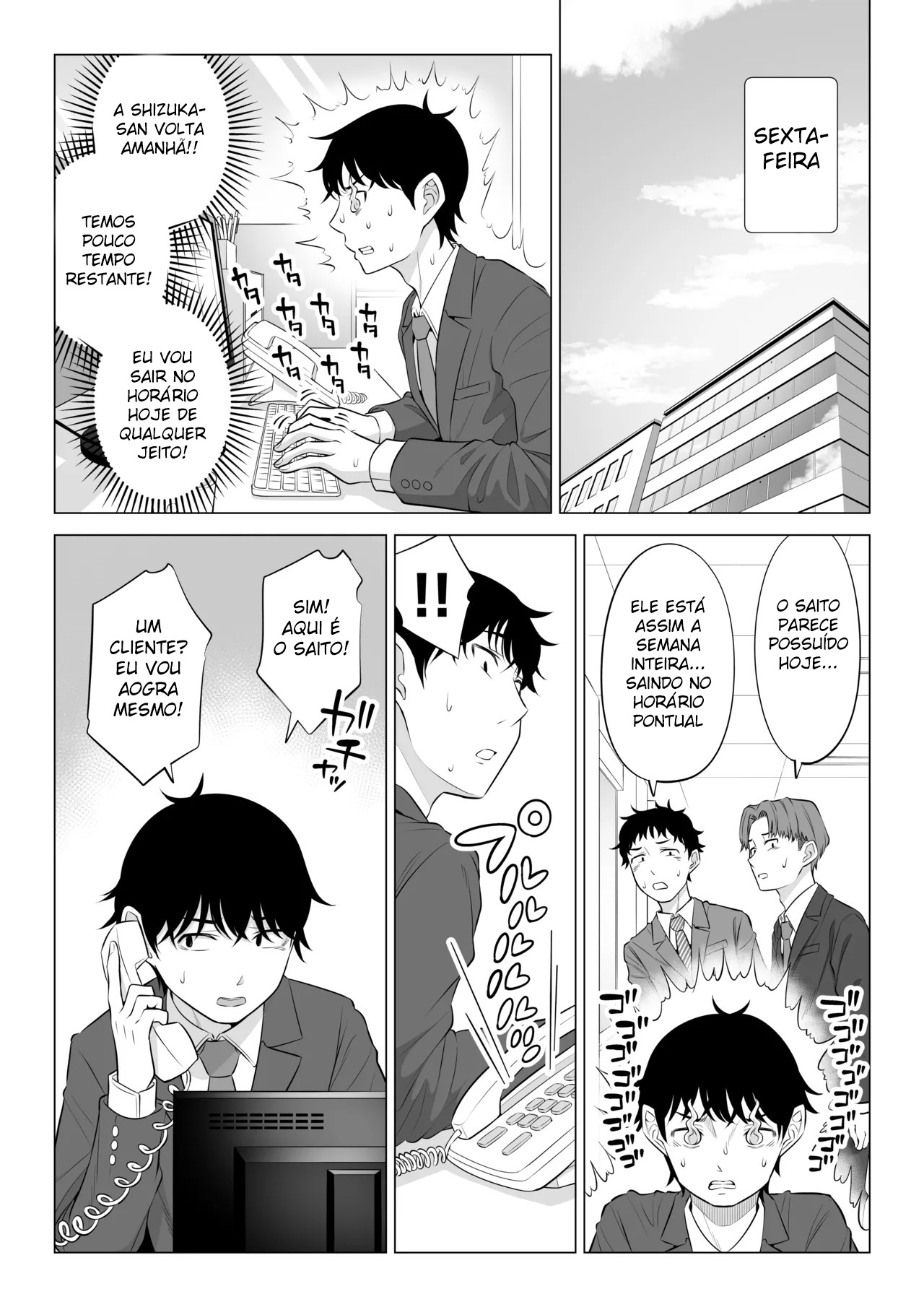 Ore ga Dairi Tanetsuke Suru Koto ni Natta Hitozuma Tachibana Shizuka-san wa Nannimo Shiranai!! Sono 2 - Foto 71