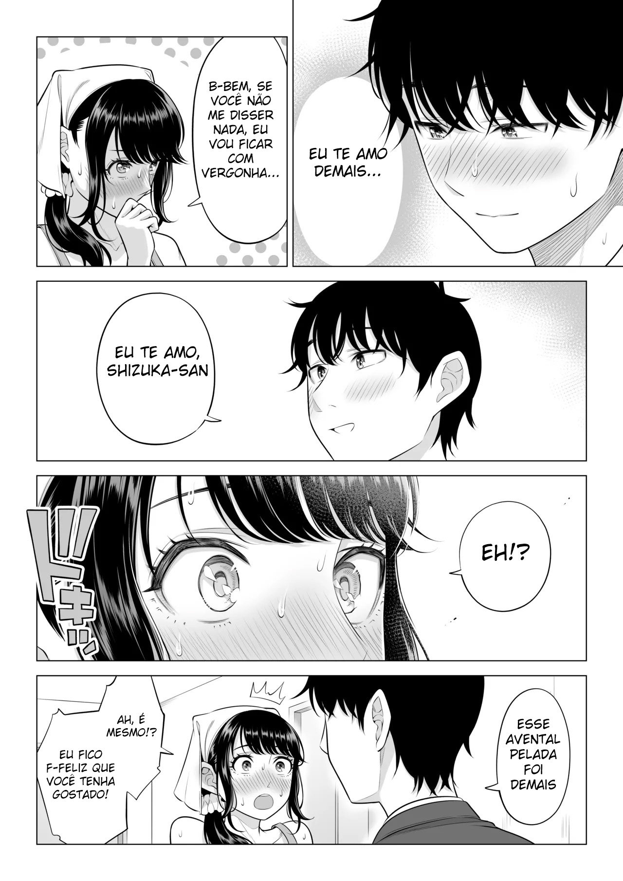 Ore ga Dairi Tanetsuke Suru Koto ni Natta Hitozuma Tachibana Shizuka-san wa Nannimo Shiranai!! Sono 2 - Foto 83