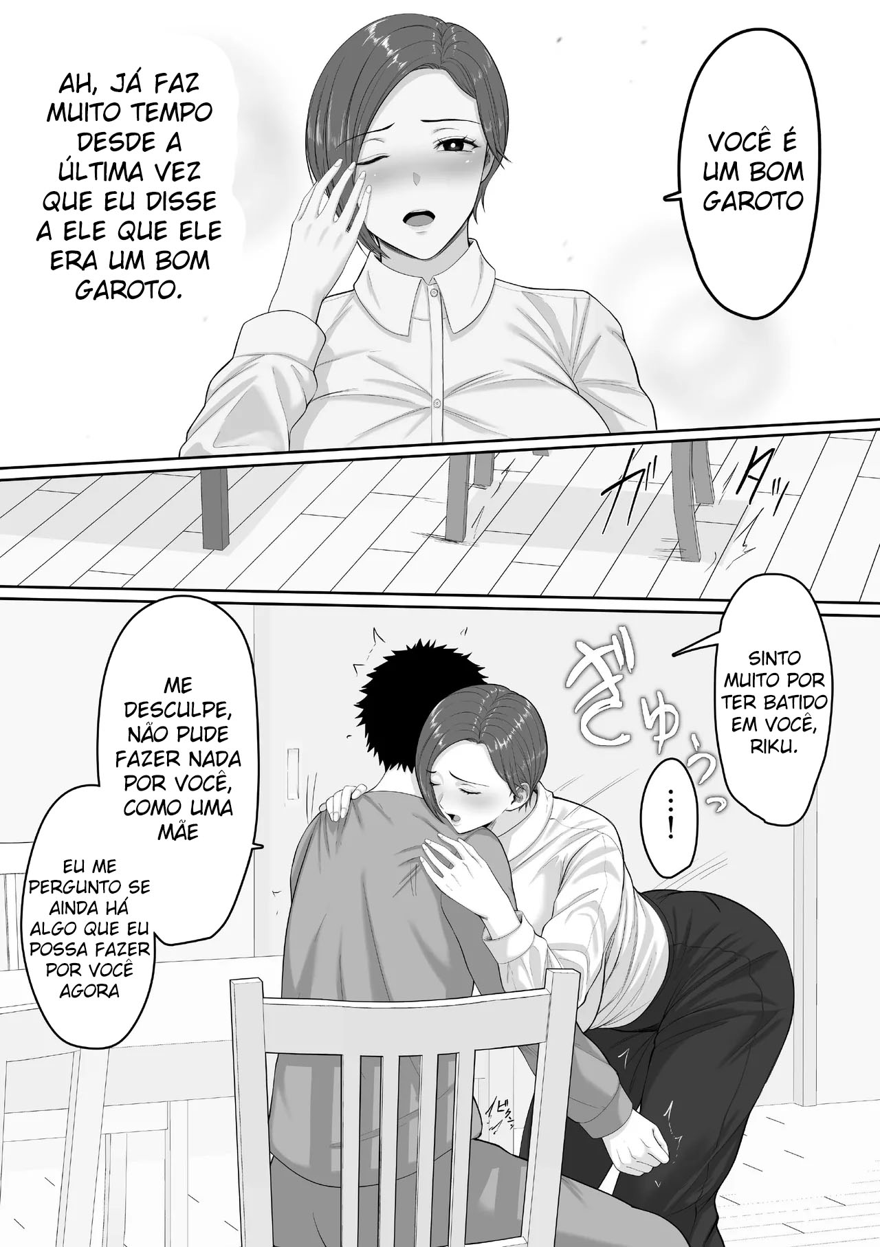 Bakunyuu dakedo Majime na Junsa Buchou Okaa-san ga Ore no Chinpo o Chitsu Koki de Nuite Kureru Hanashi - Foto 9