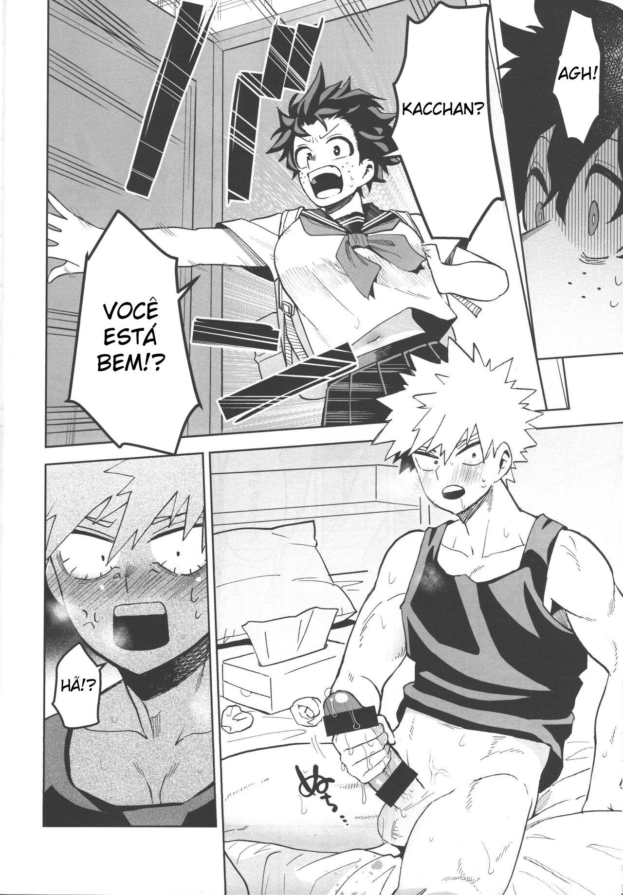 Onegai ga Arimasu! - Foto 9