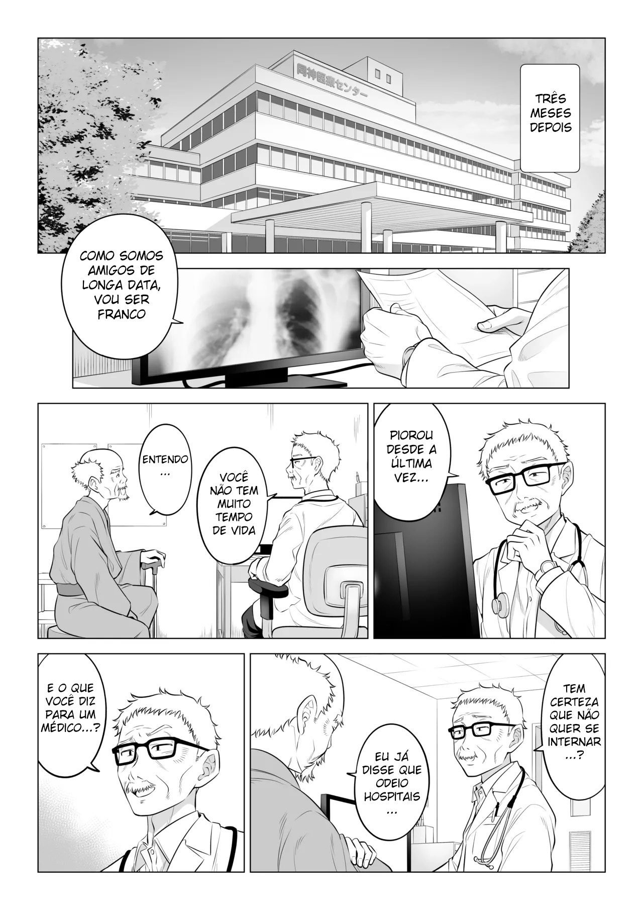 Ore ga Dairi Tanetsuke Suru Koto ni Natta Hitozuma Tachibana Shizuka-san wa Nannimo Shiranai!! Sono 2 - Foto 108