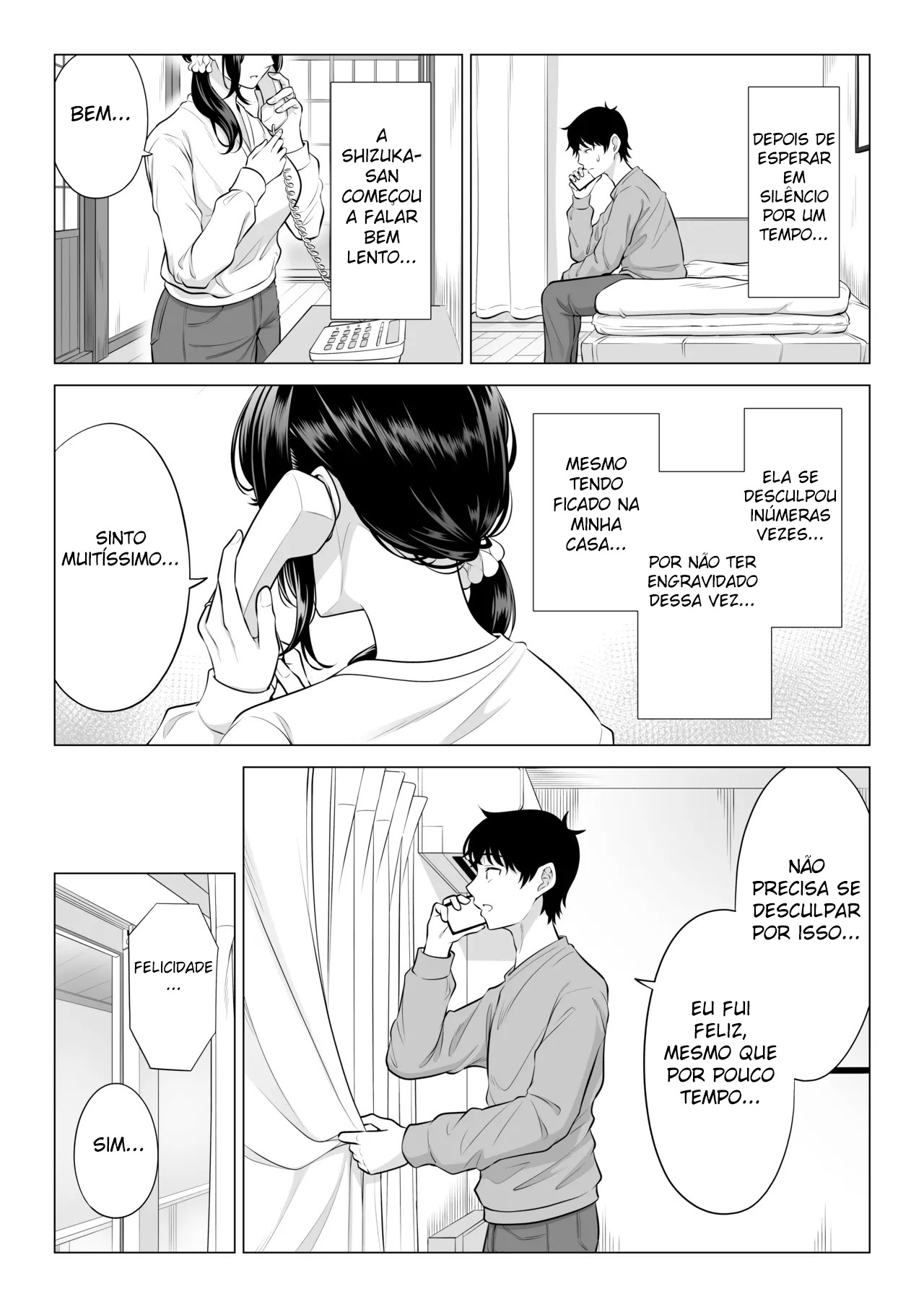 Ore ga Dairi Tanetsuke Suru Koto ni Natta Hitozuma Tachibana Shizuka-san wa Nannimo Shiranai!! Sono 2 - Foto 111