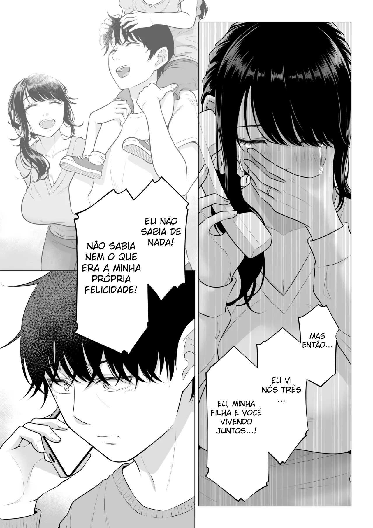 Ore ga Dairi Tanetsuke Suru Koto ni Natta Hitozuma Tachibana Shizuka-san wa Nannimo Shiranai!! Sono 2 - Foto 113