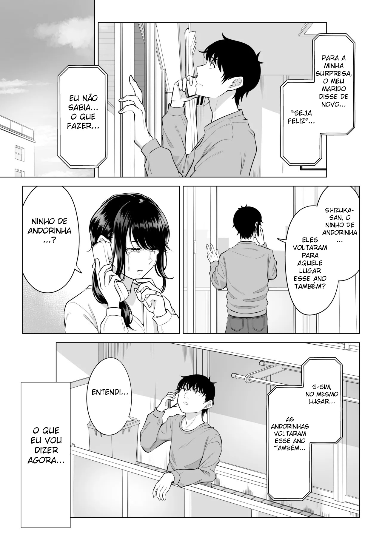 Ore ga Dairi Tanetsuke Suru Koto ni Natta Hitozuma Tachibana Shizuka-san wa Nannimo Shiranai!! Sono 2 - Foto 114