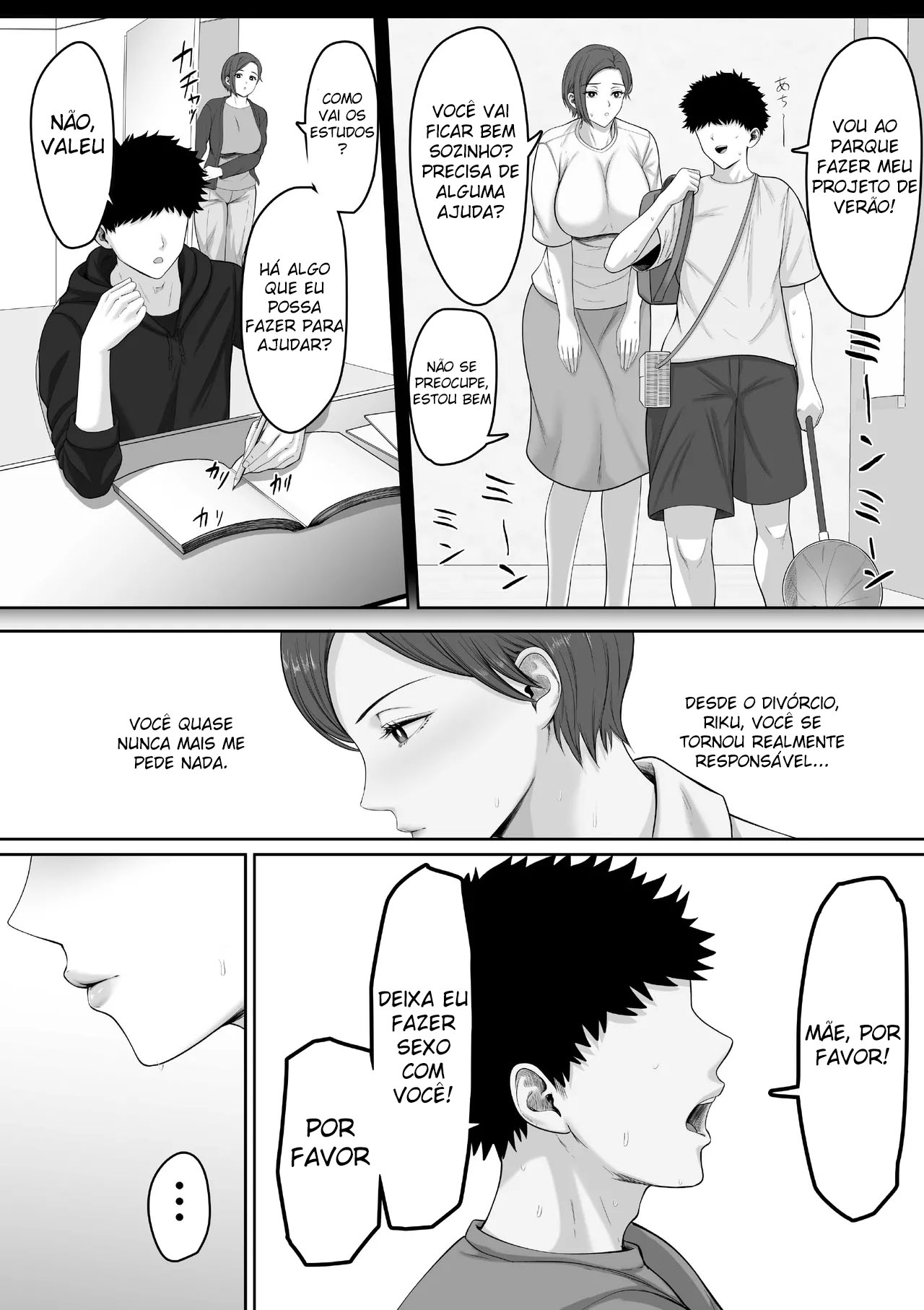 Bakunyuu dakedo Majime na Junsa Buchou Okaa-san ga Ore no Chinpo o Chitsu Koki de Nuite Kureru Hanashi - Foto 12