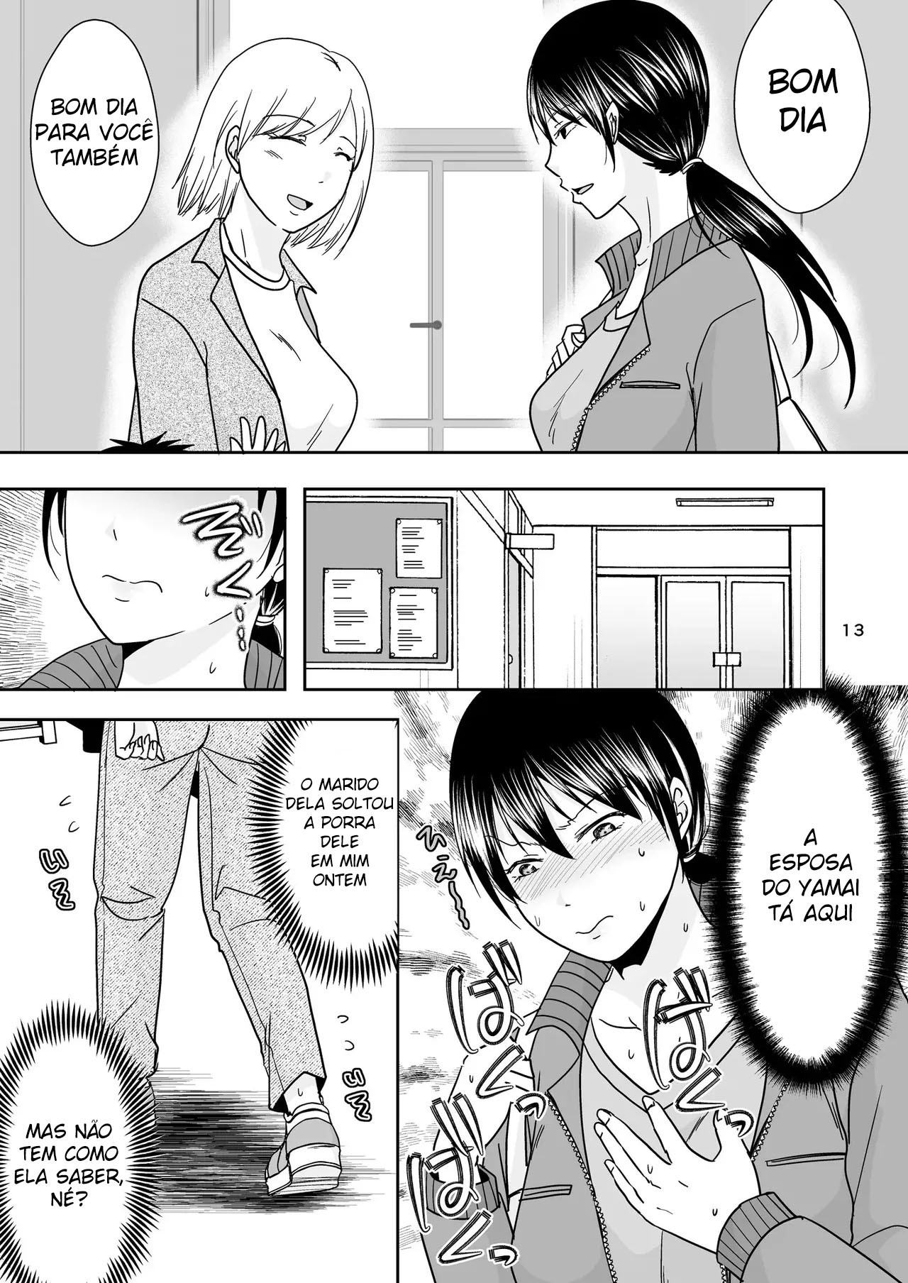 Shin Mama wa HakoHeal Kinmu En de Shitteru papa ga Kita - Foto 12