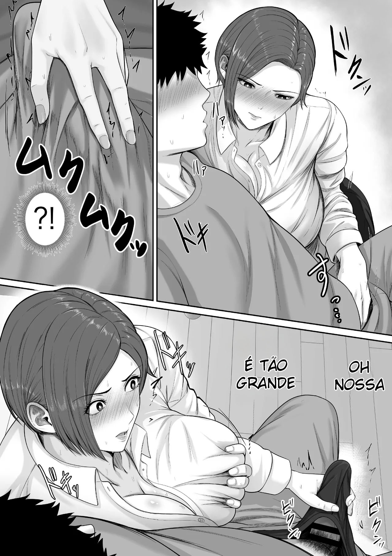 Bakunyuu dakedo Majime na Junsa Buchou Okaa-san ga Ore no Chinpo o Chitsu Koki de Nuite Kureru Hanashi - Foto 14