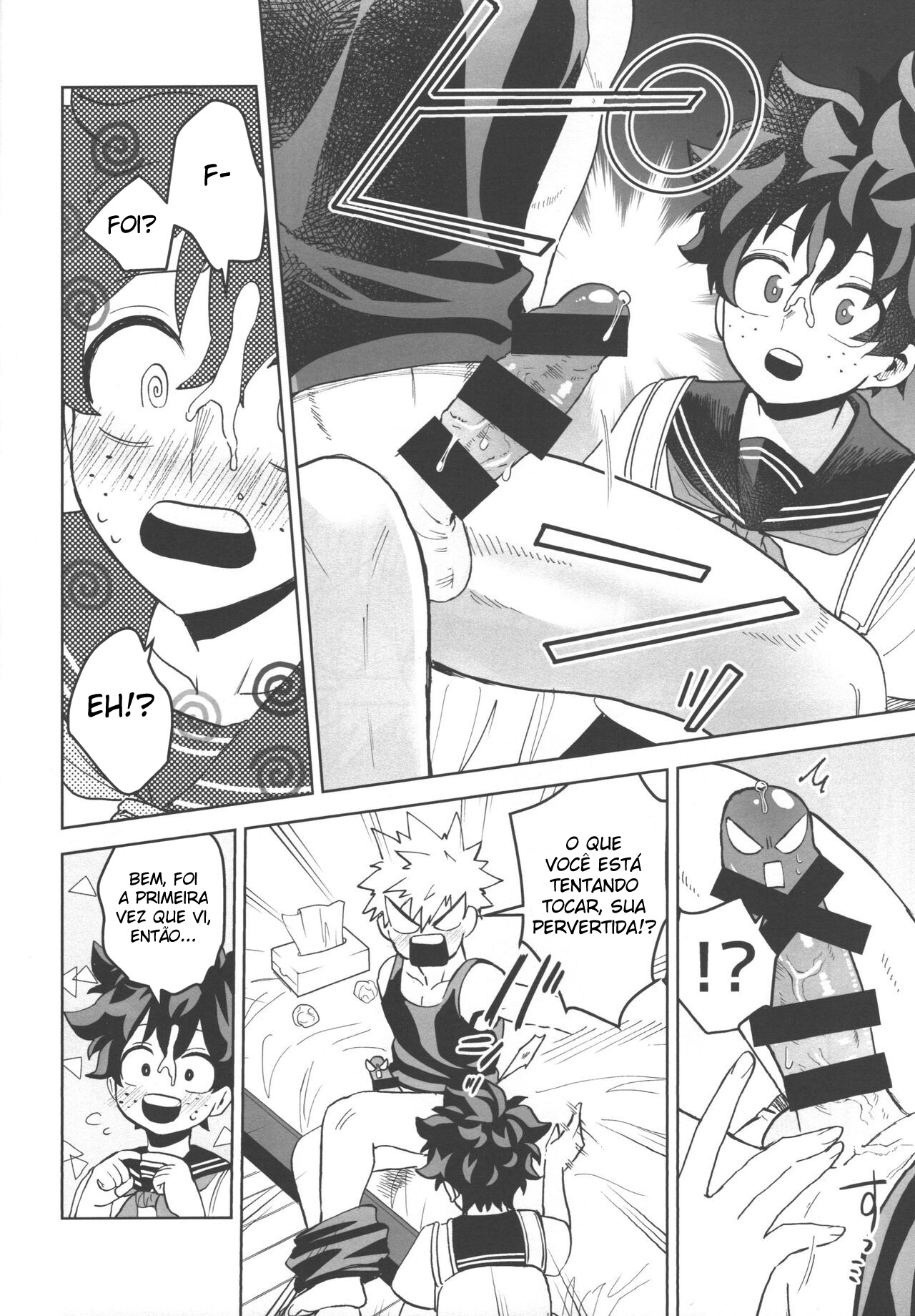 Onegai ga Arimasu! - Foto 13