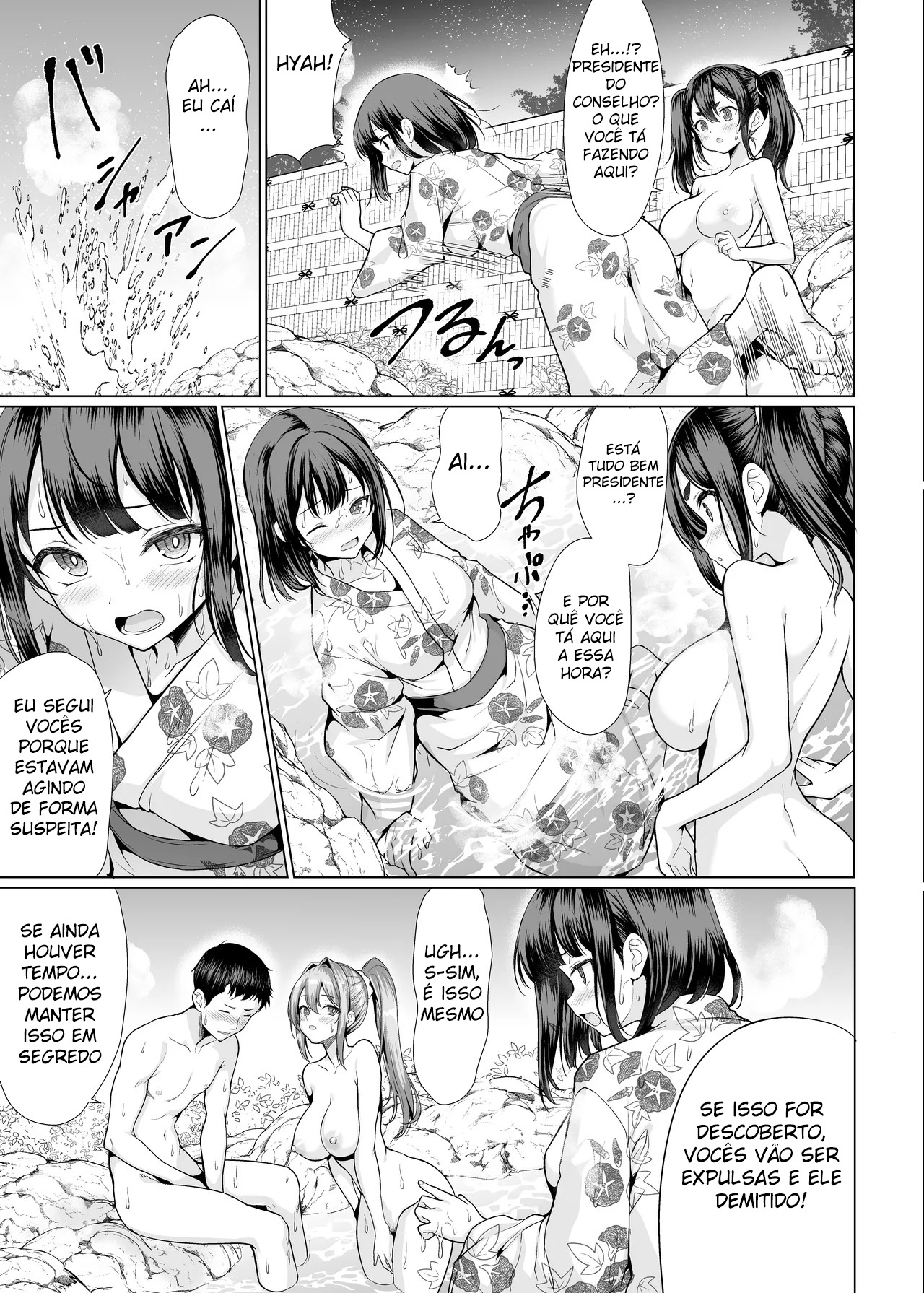 Onsen Haitte tara Joseito-tachi ga Osotte Kita - Foto 15