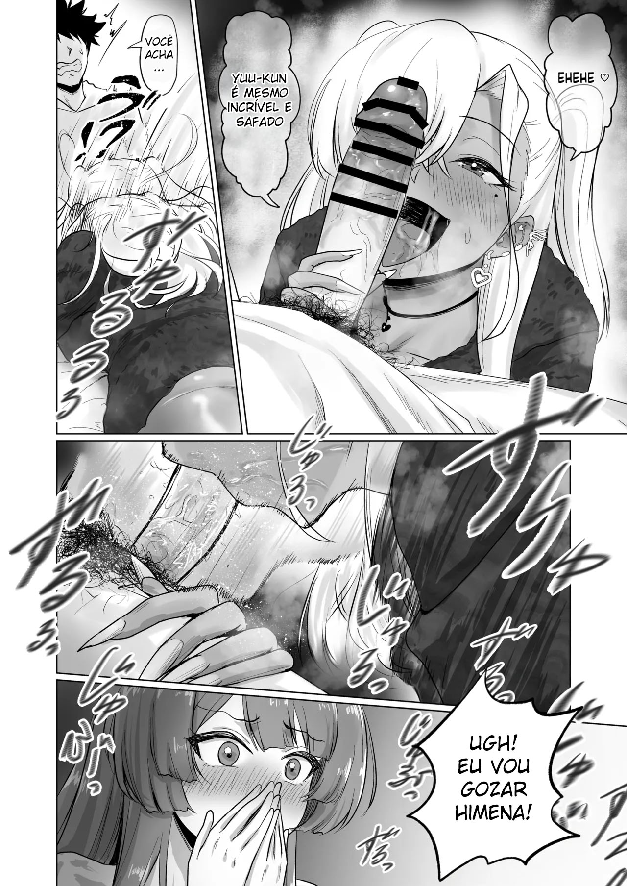 Sex Shinai to Derarenai Hotel 2 - Foto 15