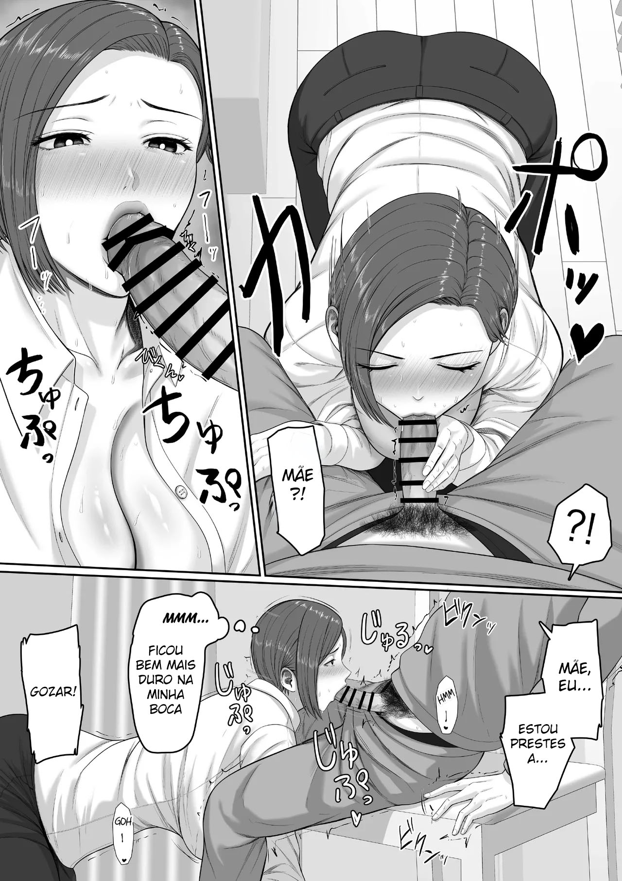 Bakunyuu dakedo Majime na Junsa Buchou Okaa-san ga Ore no Chinpo o Chitsu Koki de Nuite Kureru Hanashi - Foto 16