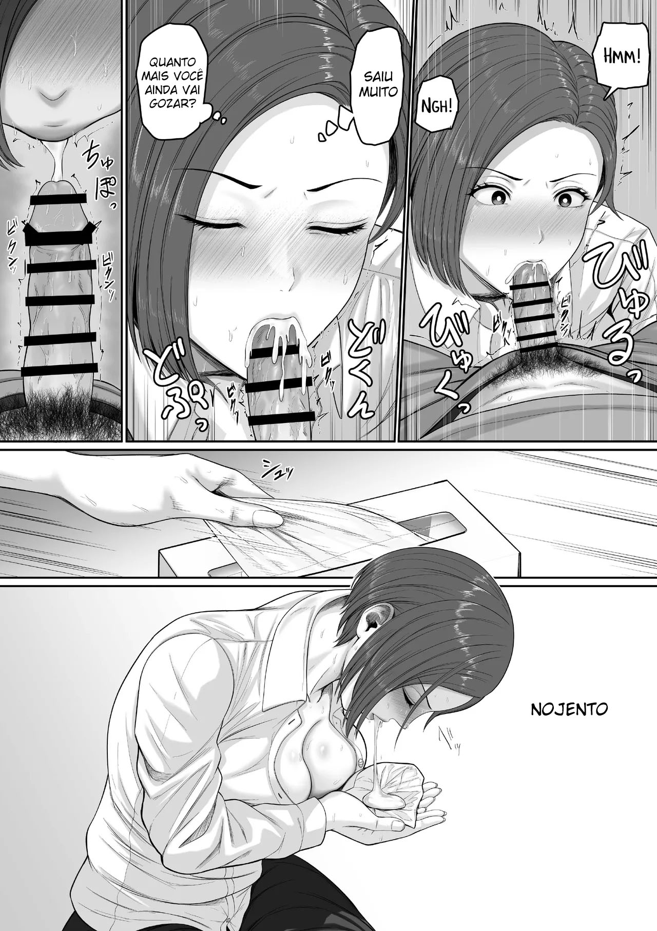 Bakunyuu dakedo Majime na Junsa Buchou Okaa-san ga Ore no Chinpo o Chitsu Koki de Nuite Kureru Hanashi - Foto 17