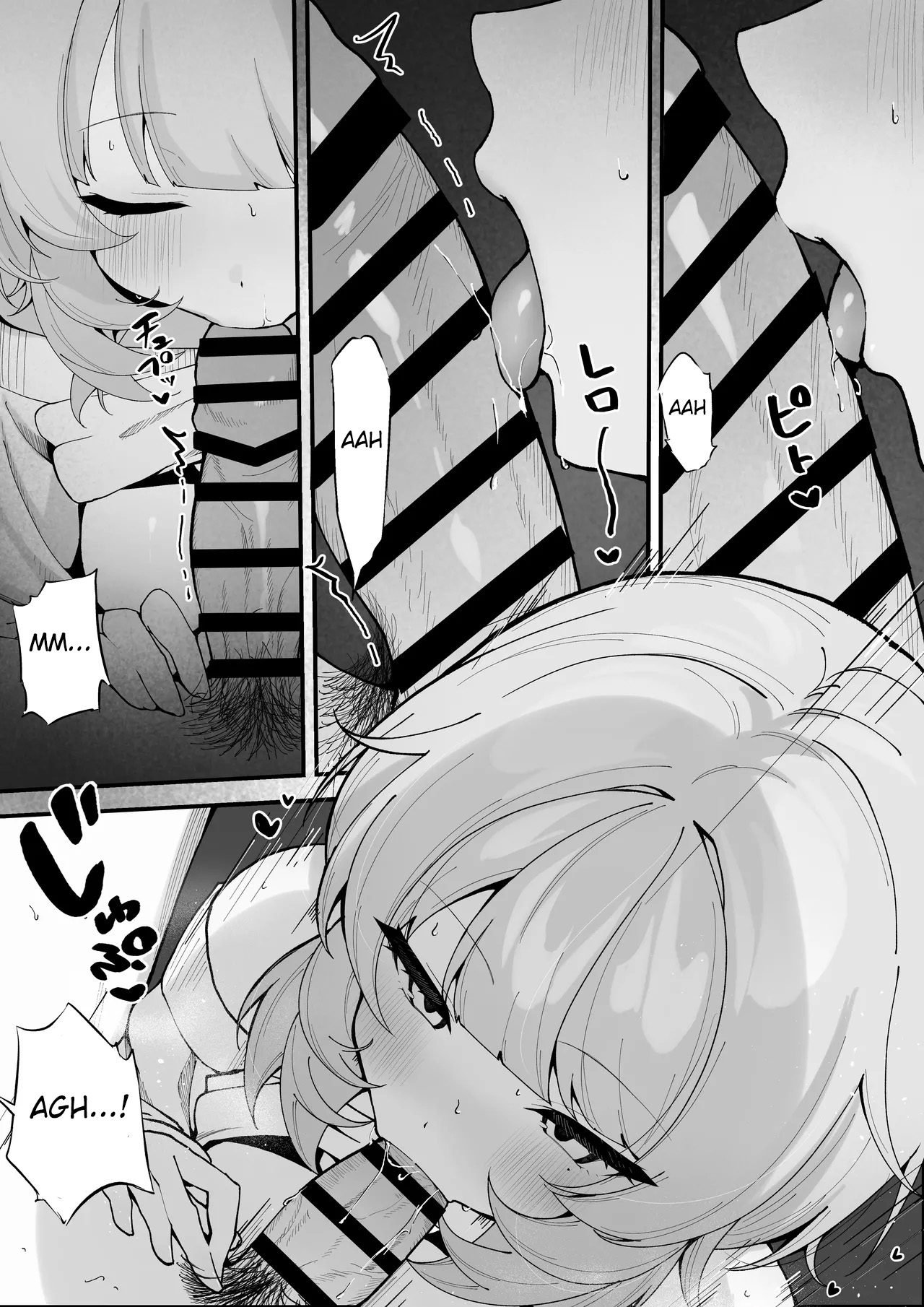 One Night de Owarasenai ~Osananajimi to Saikai shite Koibito ni Naru Hanashi~ - Foto 17