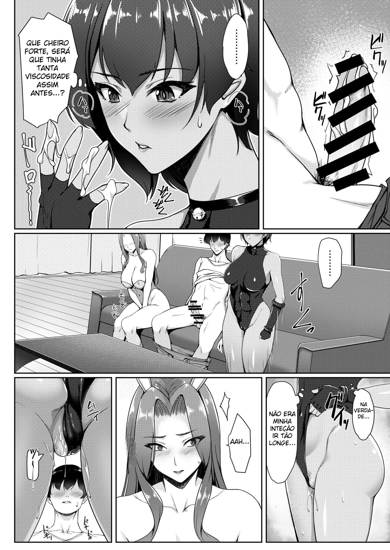 Cosplay Shiteiru Toki wa Hitozuma de wa Arimasen - Foto 17