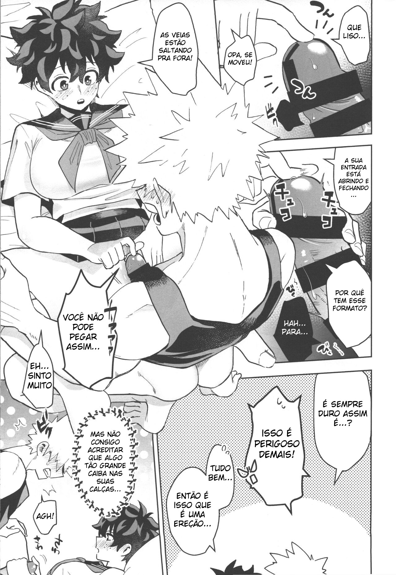 Onegai ga Arimasu! - Foto 16