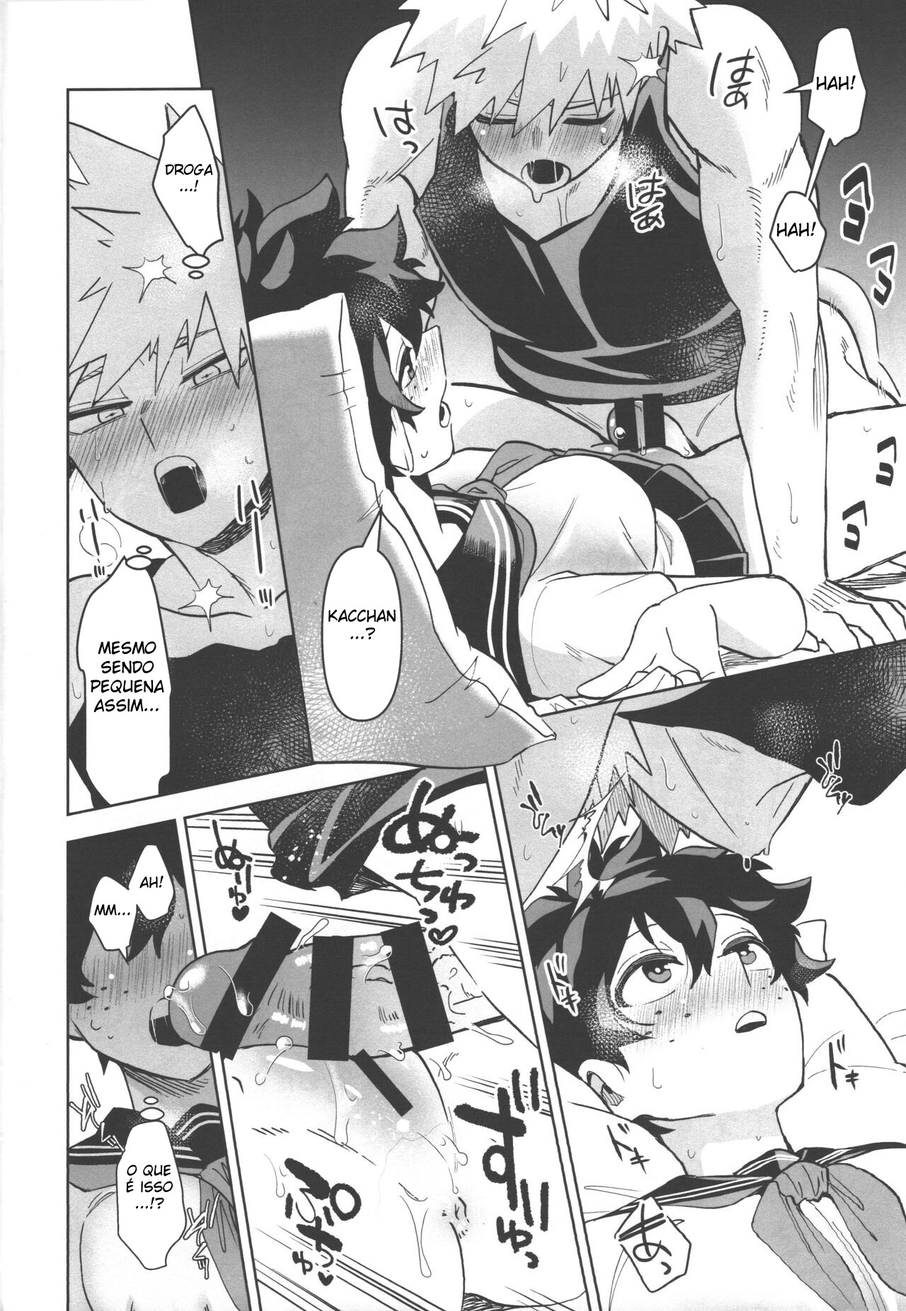 Onegai ga Arimasu! - Foto 17