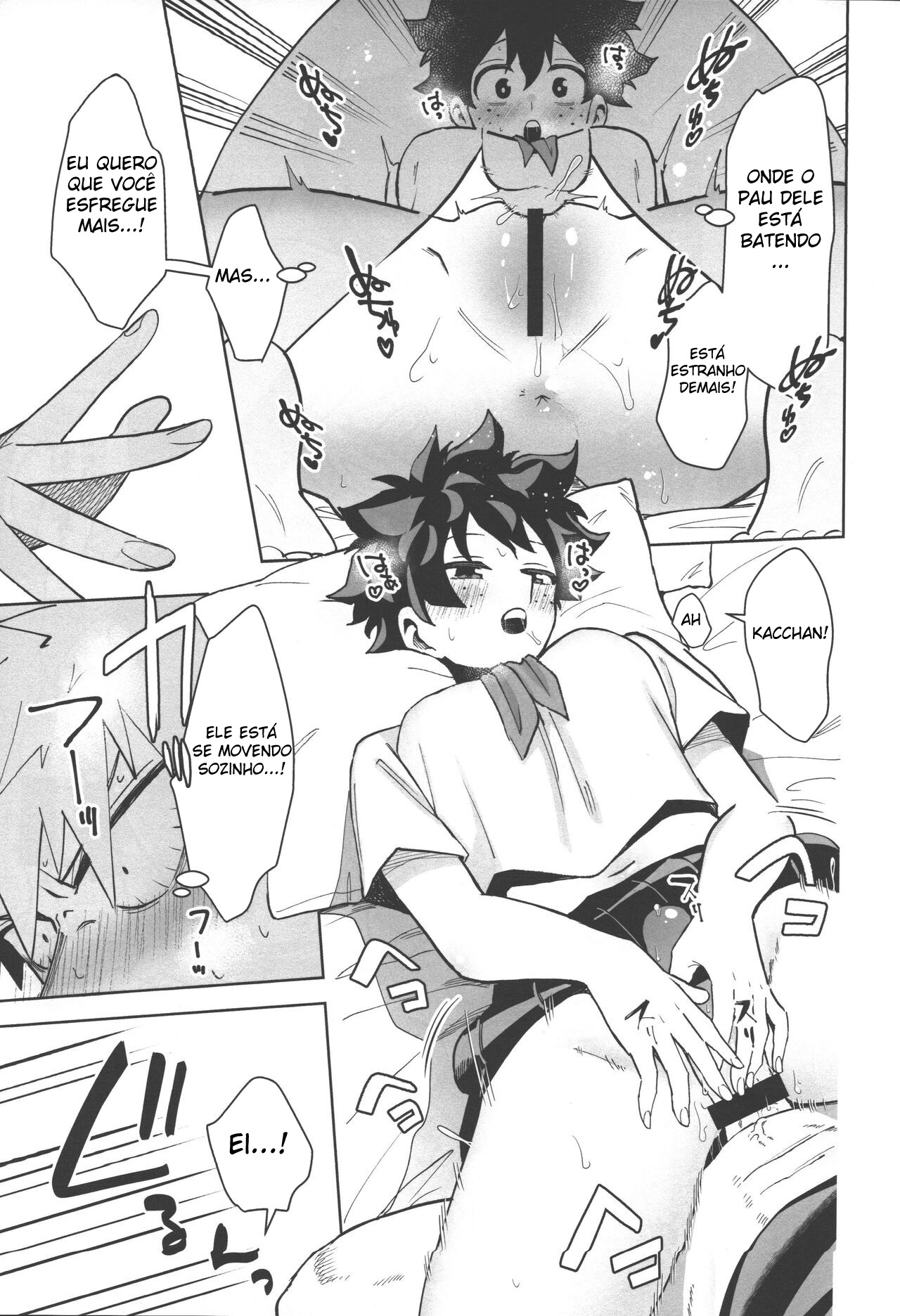 Onegai ga Arimasu! - Foto 18