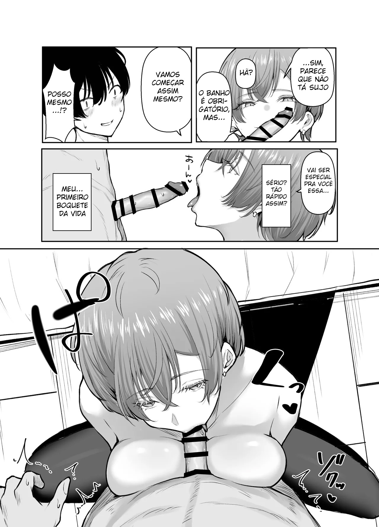 DeliHeal Yondara, Choroi Ouji-sama ga Kita Hanashi - Foto 21