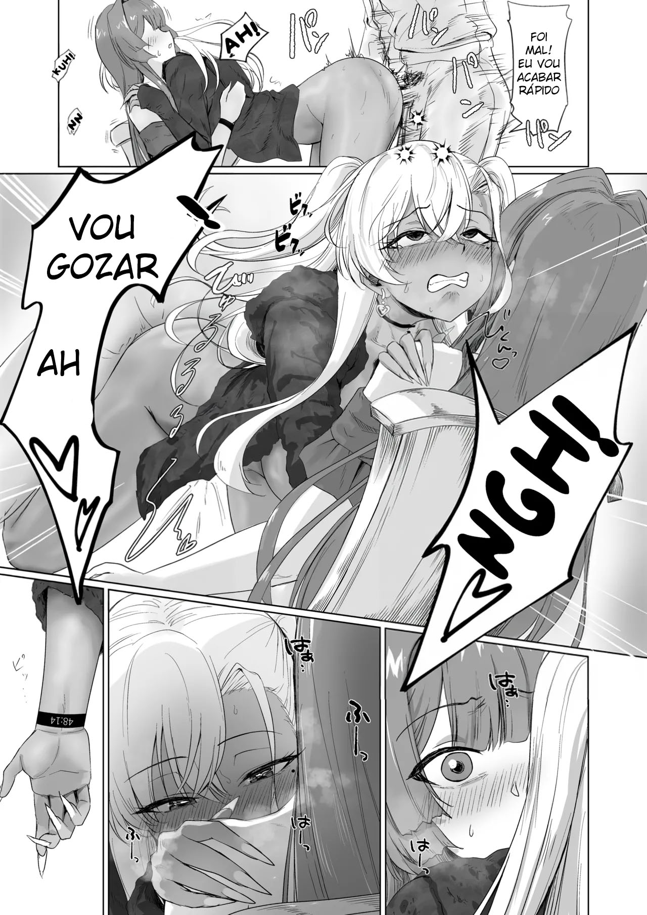 Sex Shinai to Derarenai Hotel 2 - Foto 21