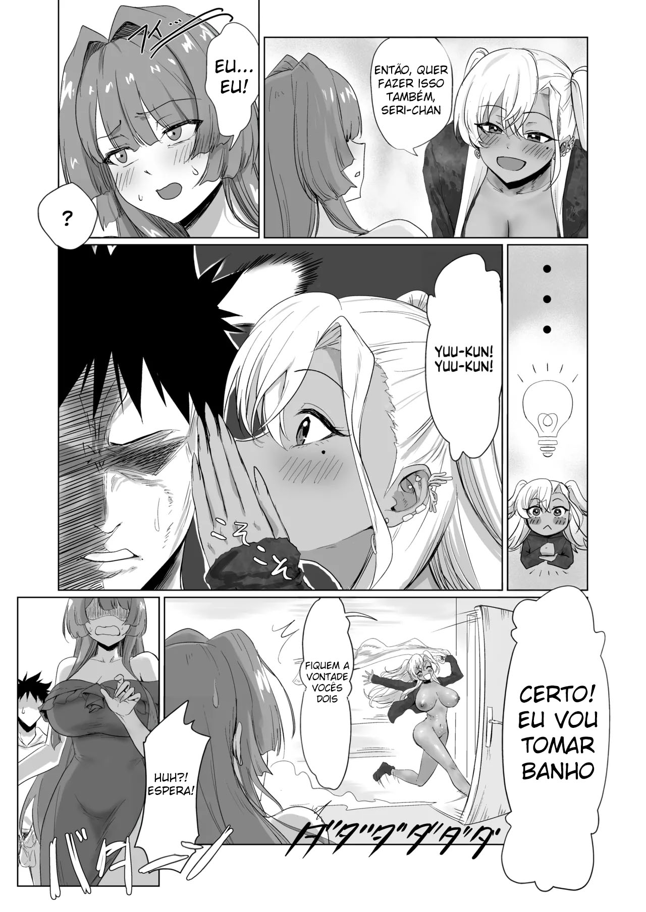 Sex Shinai to Derarenai Hotel 2 - Foto 22