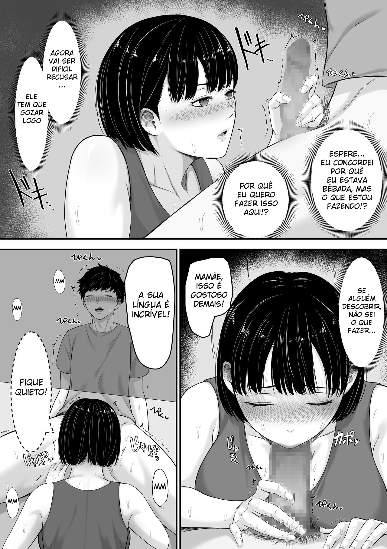Okaa-san to Sex wa Dame datteba - Foto 22