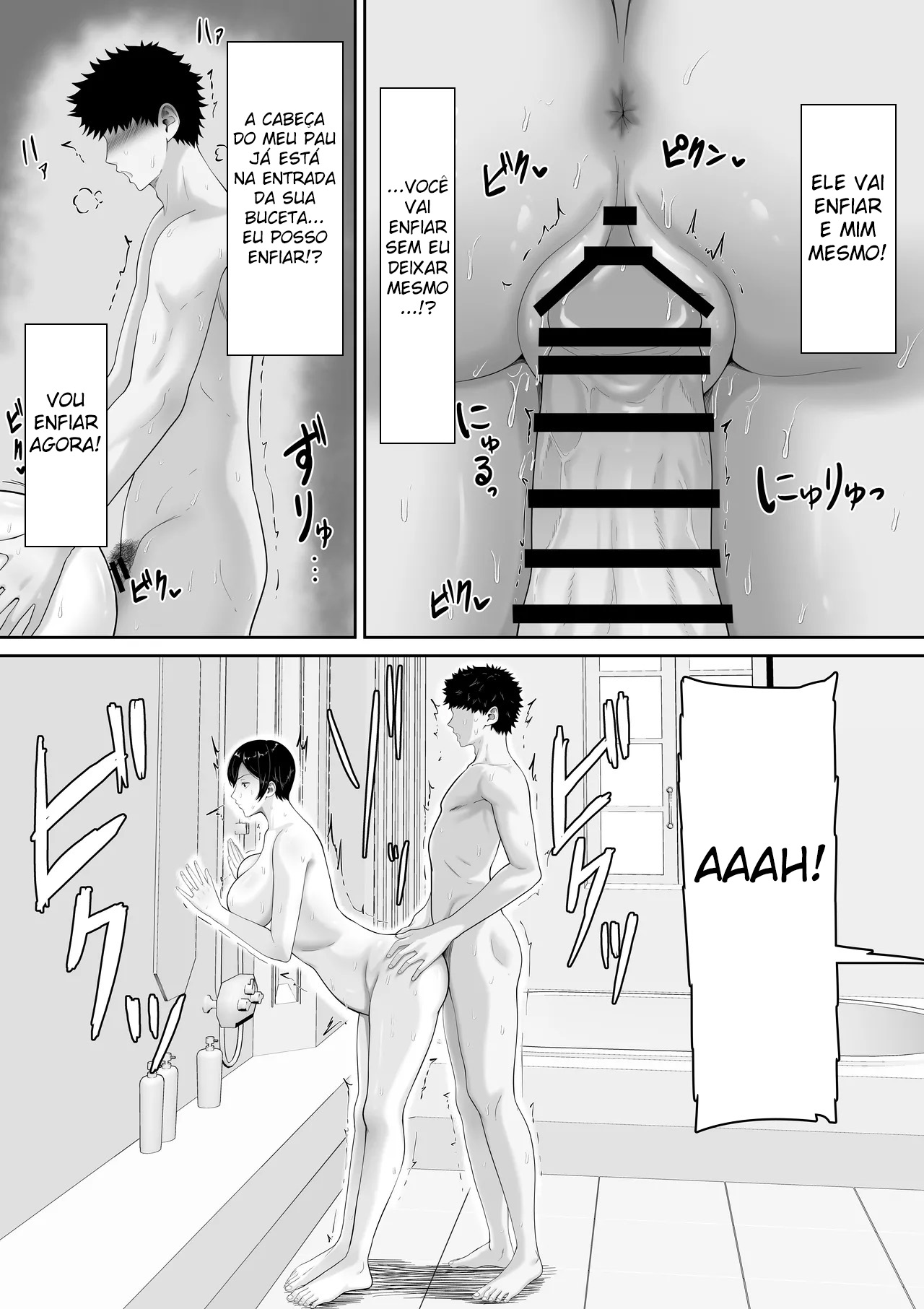 Sexless no Kyonyuu Haha ni Nori de Kisaseta Mizugi ga Erosugita node Chichi no Kawari ni Chinpo Iretara Mainichi Nori de Nakadashi Sasetekureru You ni Natta Hanashi - Foto 23