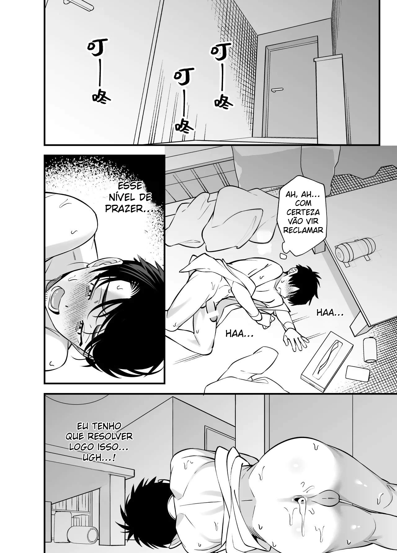 Genkai shachiku ojisan no sutoresu hassan-ho - Foto 22