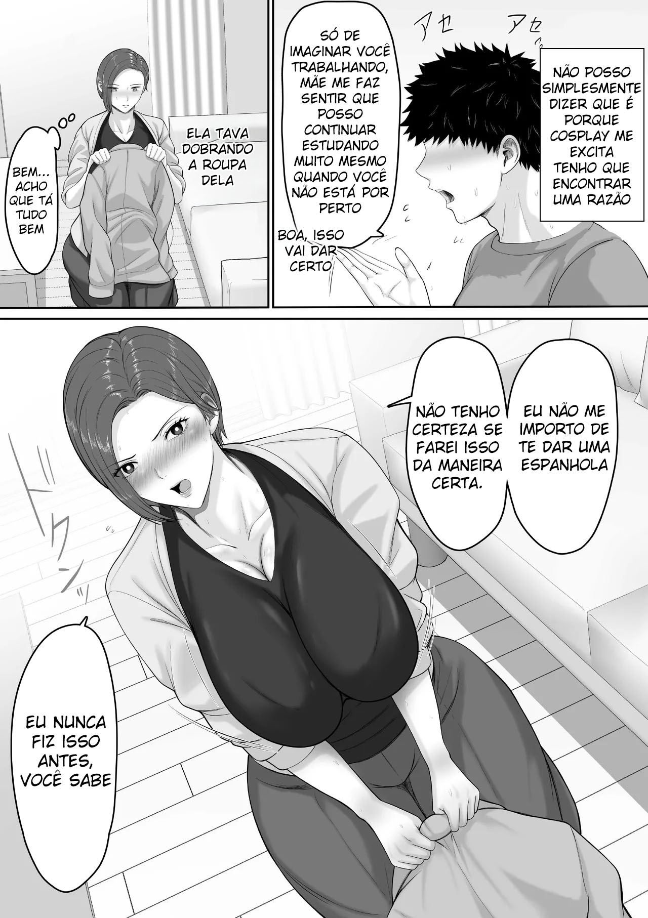 Bakunyuu dakedo Majime na Junsa Buchou Okaa-san ga Ore no Chinpo o Chitsu Koki de Nuite Kureru Hanashi - Foto 24