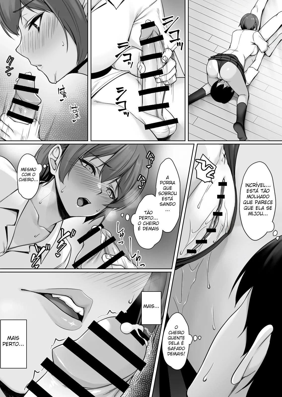 Sougo Onanii de Osananajimi wa Itsumo Iku! ~Kore Ijou Iku to Tomaranai yo?~ - Foto 24