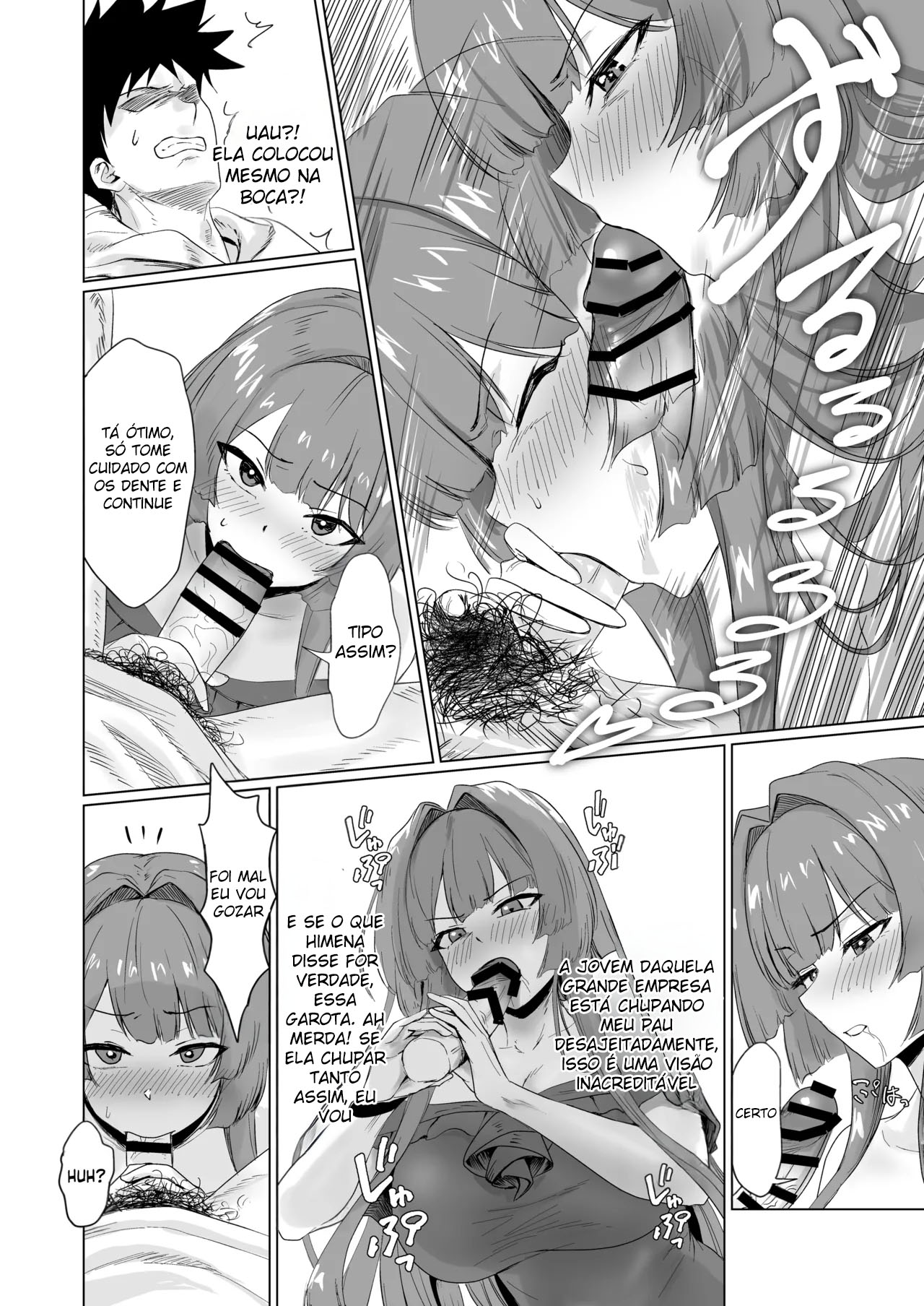 Sex Shinai to Derarenai Hotel 2 - Foto 24