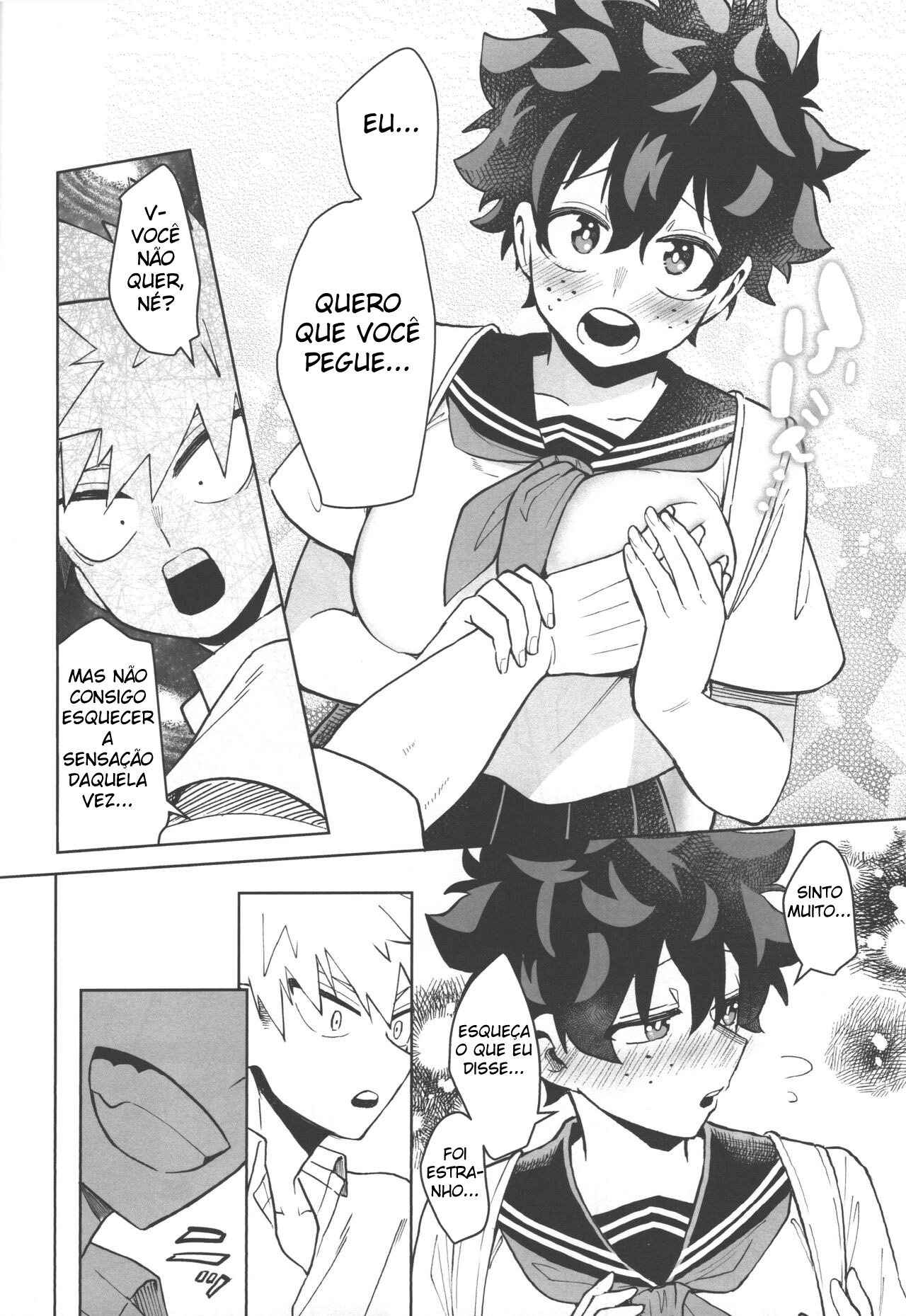 Onegai ga Arimasu! - Foto 25