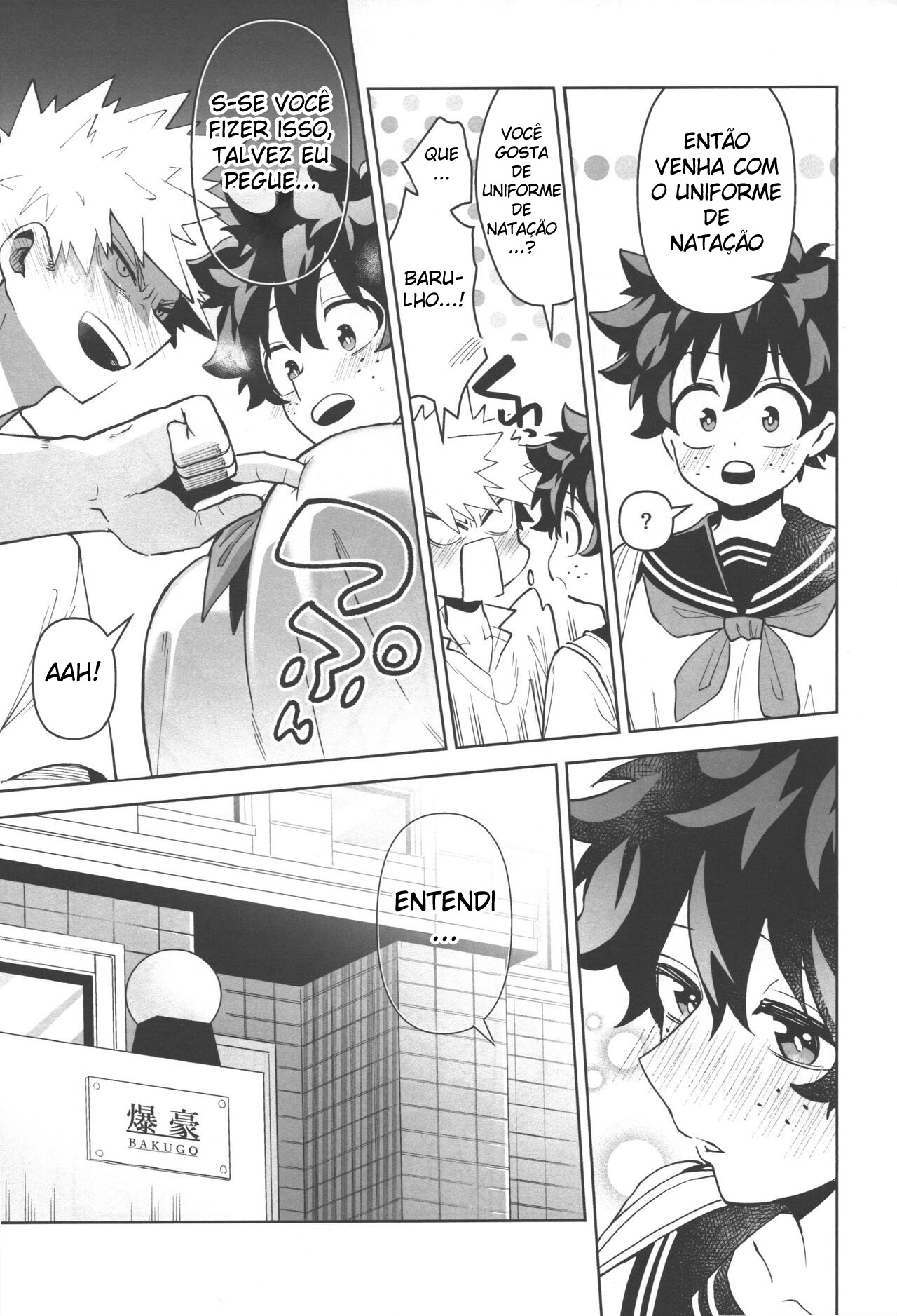 Onegai ga Arimasu! - Foto 26