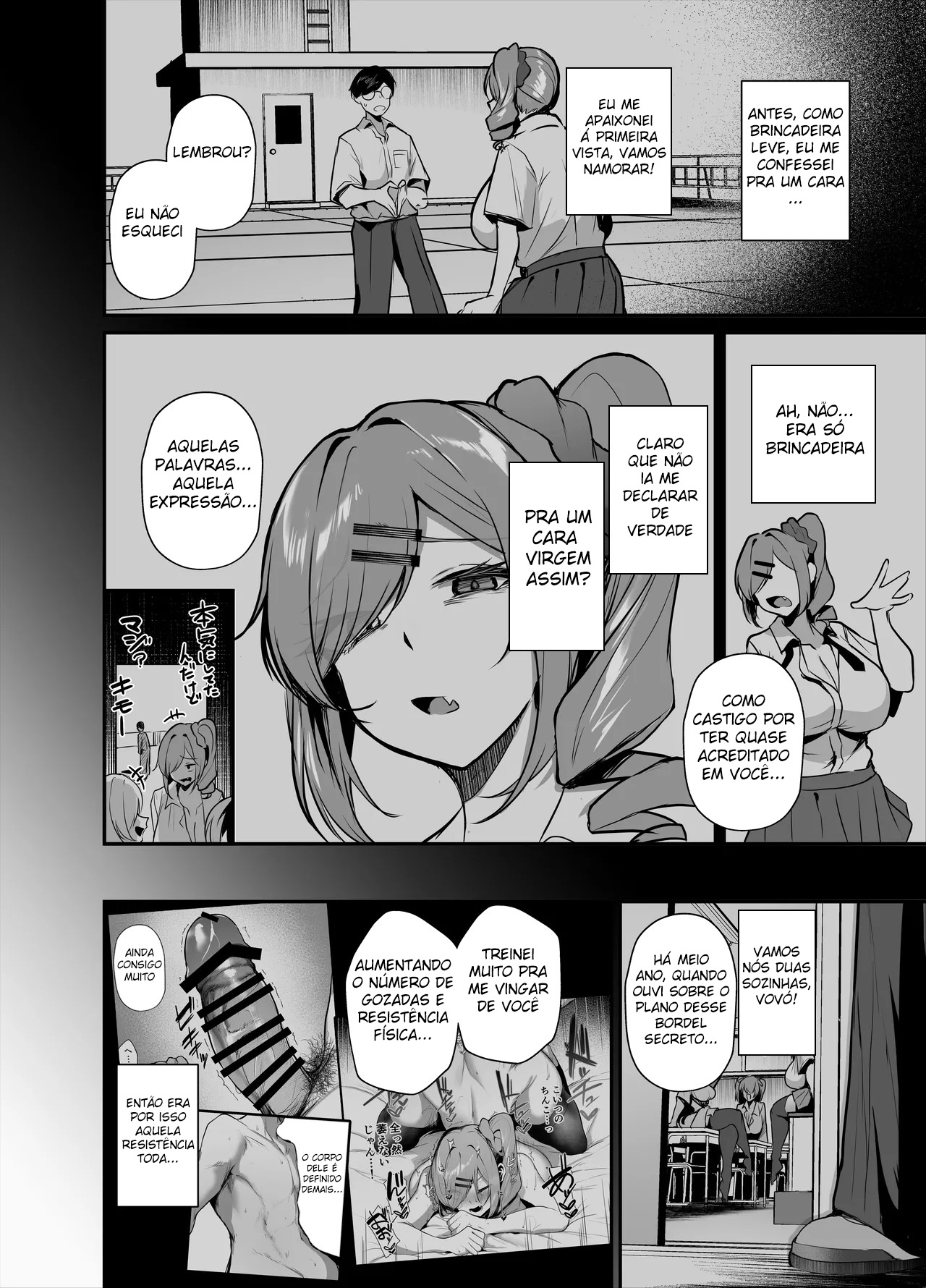 K-Cup Chou Kyonyuu Gal Bunkasai Ura Fuuzoku de Otoko o Kamoru? - Foto 27