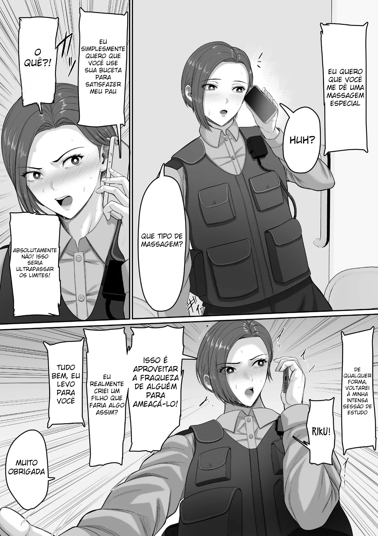 Bakunyuu dakedo Majime na Junsa Buchou Okaa-san ga Ore no Chinpo o Chitsu Koki de Nuite Kureru Hanashi - Foto 31