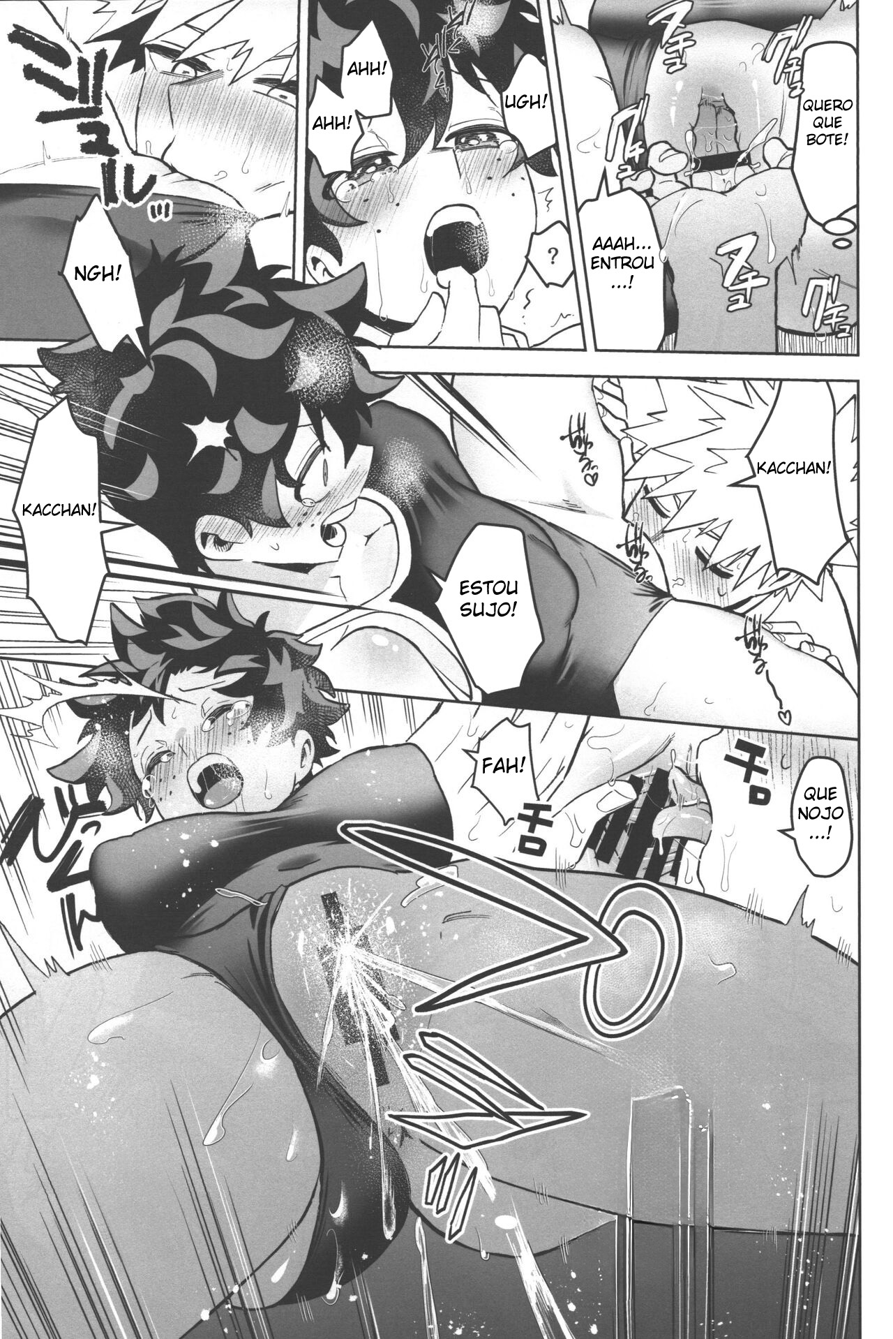 Onegai ga Arimasu! - Foto 30