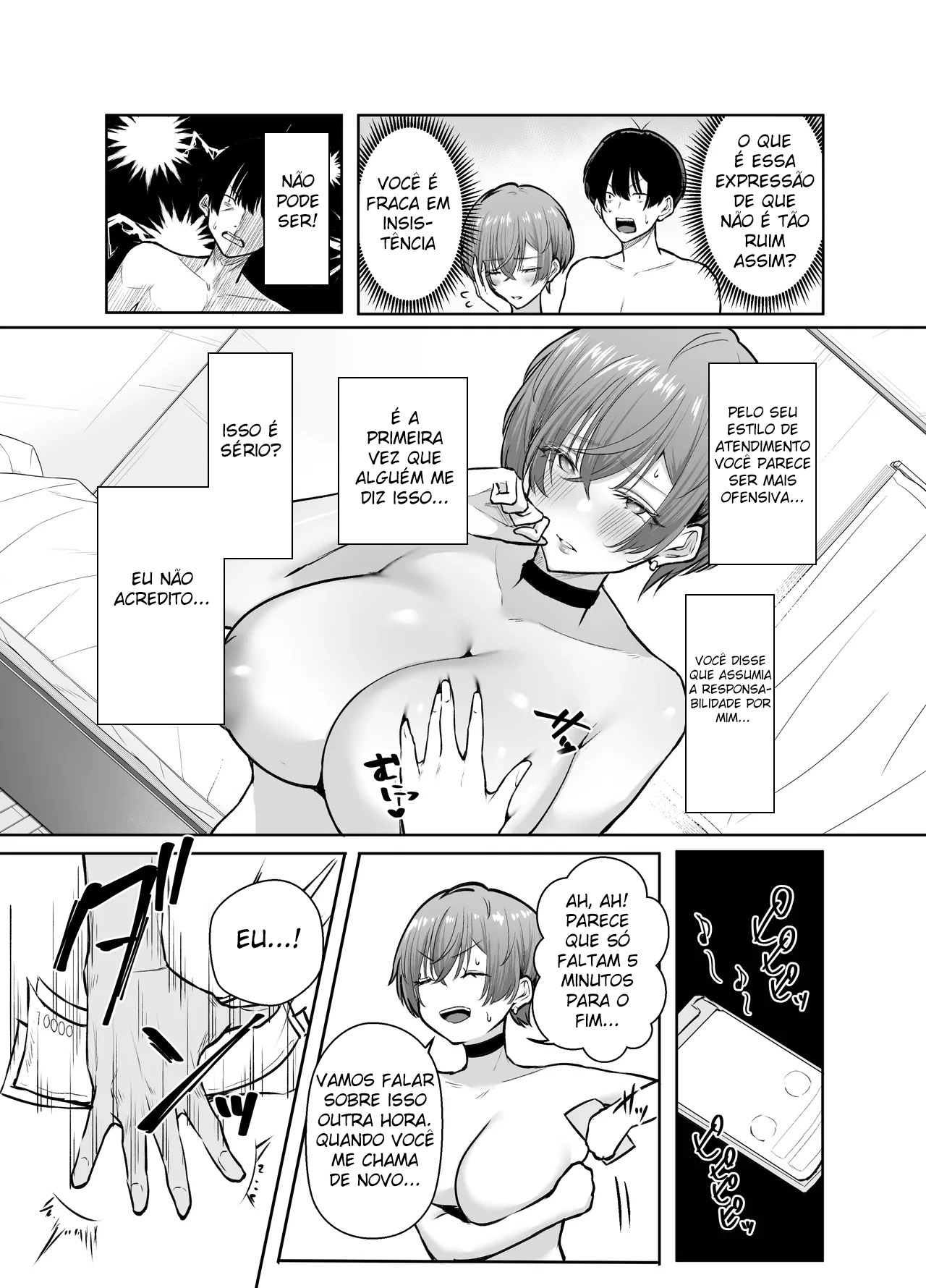 DeliHeal Yondara, Choroi Ouji-sama ga Kita Hanashi - Foto 33