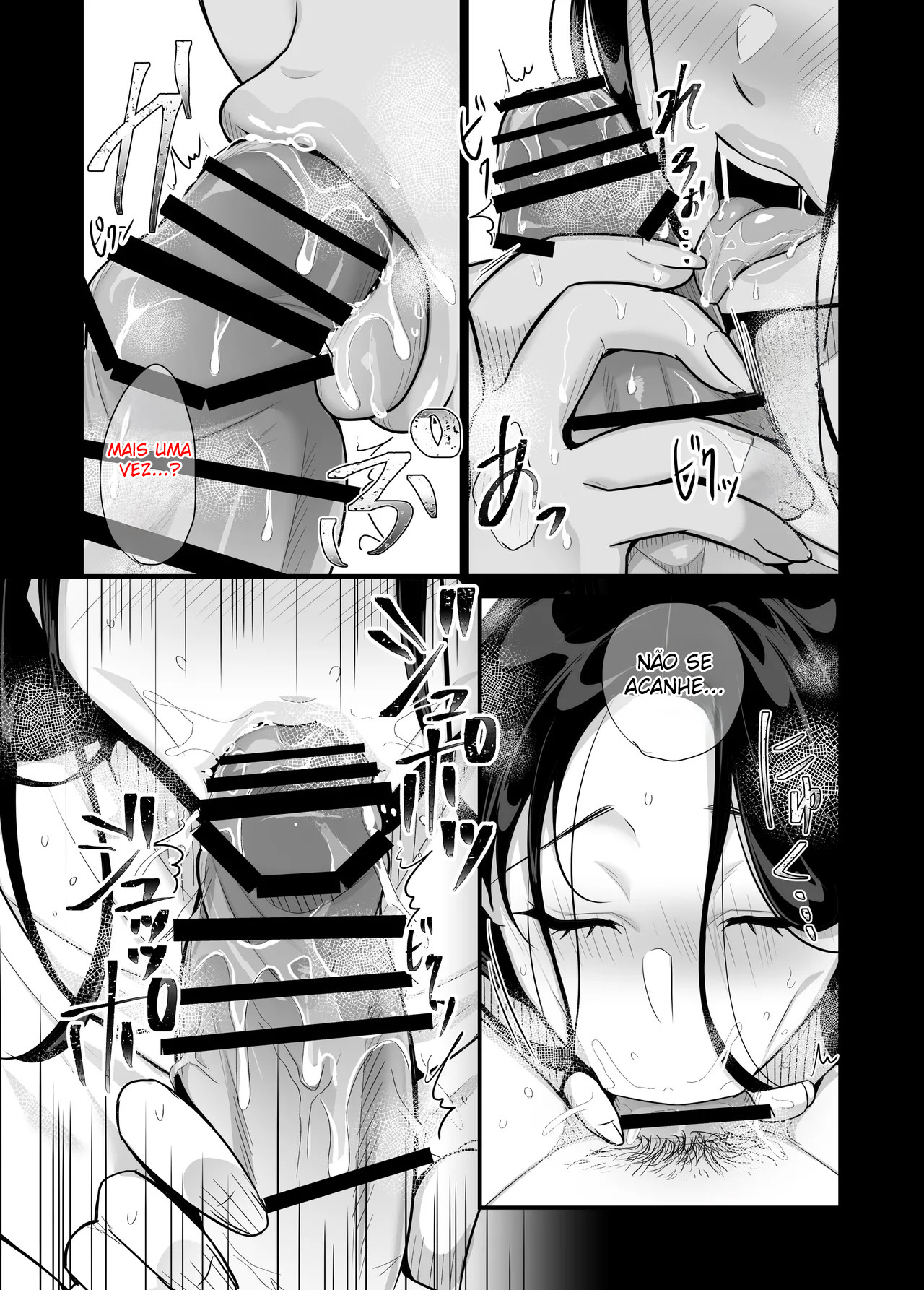 Kanojo no Haha ni Taberareru ~ Yuuwaku sarete Naisho no Furin Kankei - Foto 33