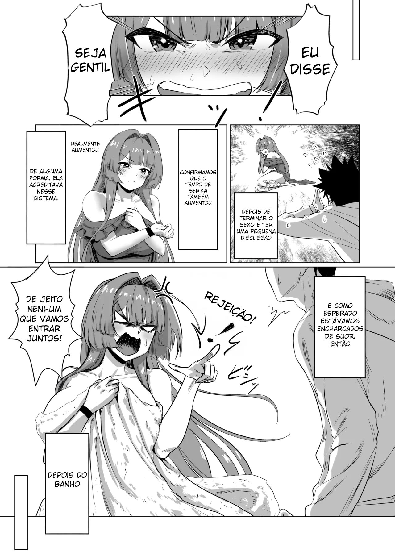 Sex Shinai to Derarenai Hotel 2 - Foto 35