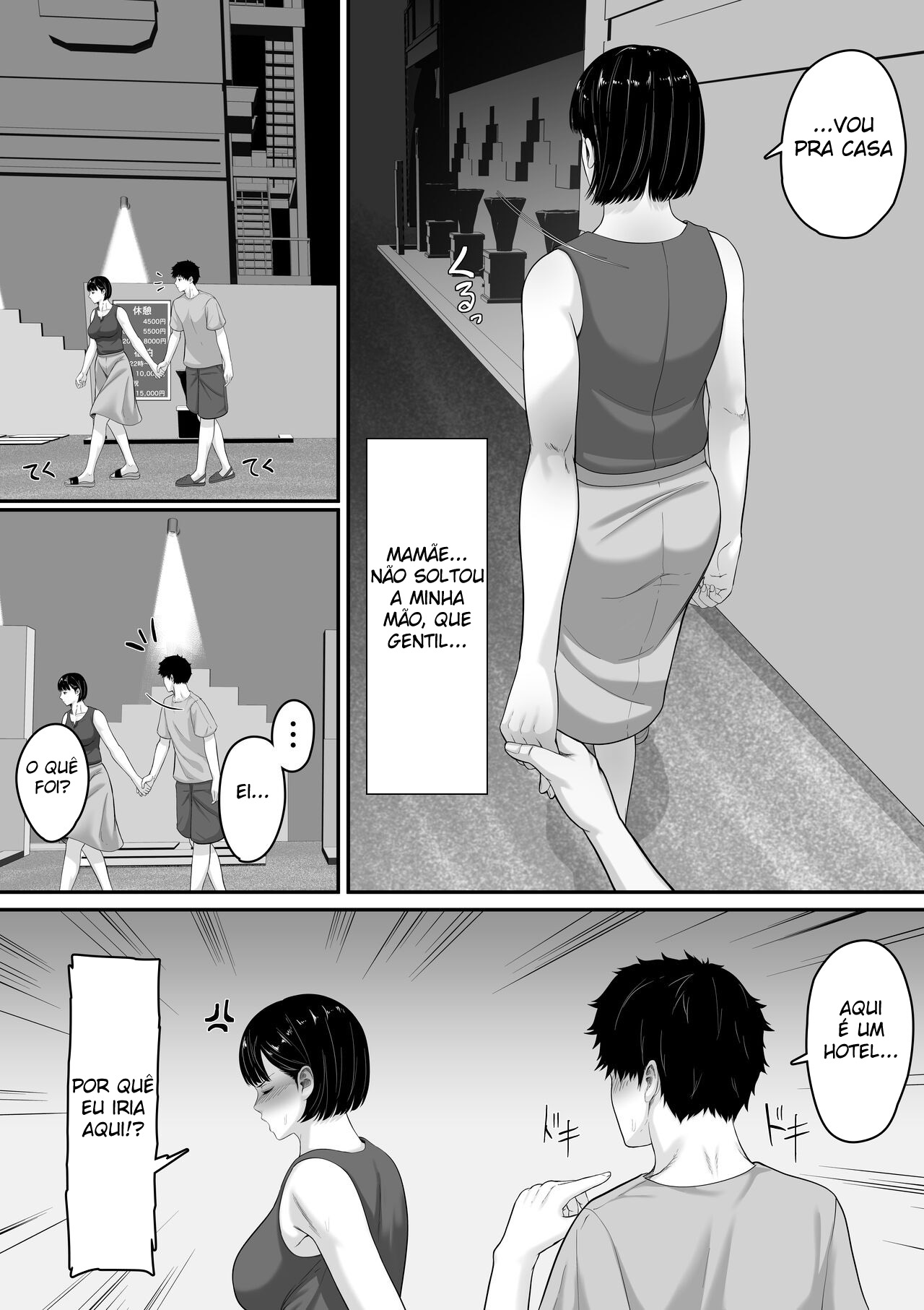 Okaa-san to Sex wa Dame datteba - Foto 35