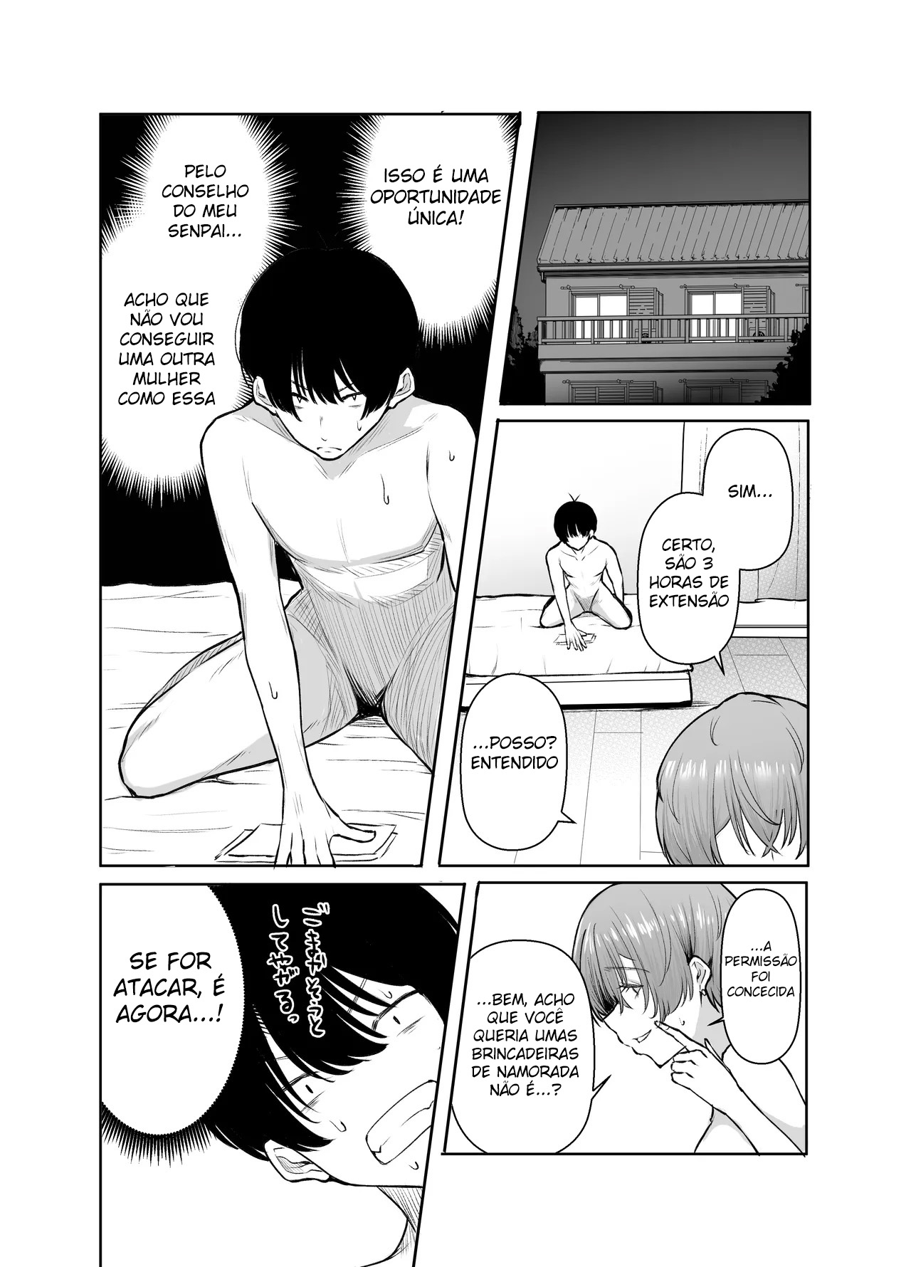 DeliHeal Yondara, Choroi Ouji-sama ga Kita Hanashi - Foto 37