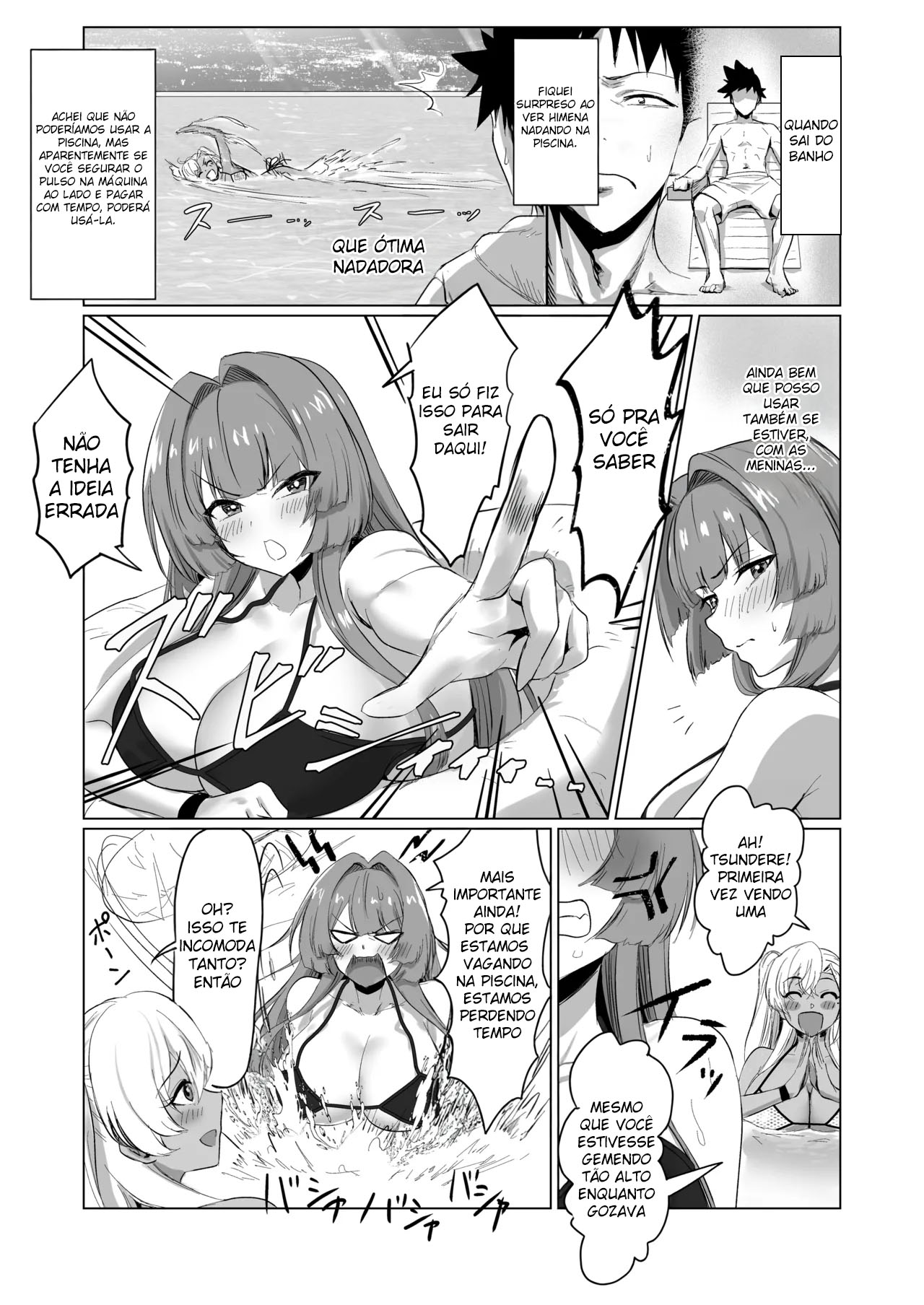 Sex Shinai to Derarenai Hotel 2 - Foto 37