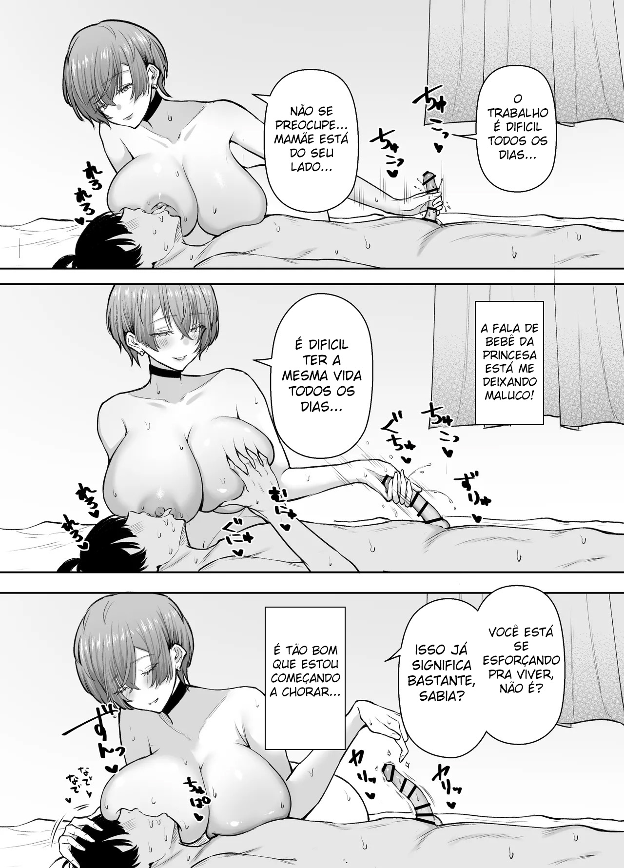 DeliHeal Yondara, Choroi Ouji-sama ga Kita Hanashi - Foto 42