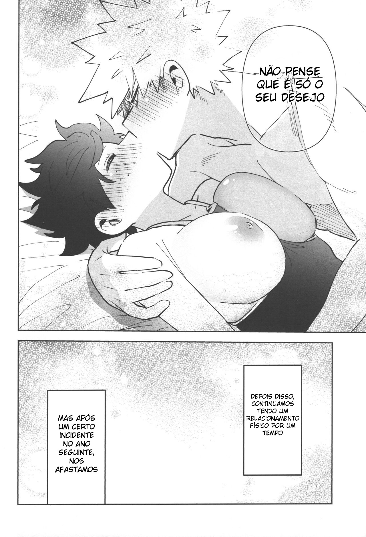 Onegai ga Arimasu! - Foto 41